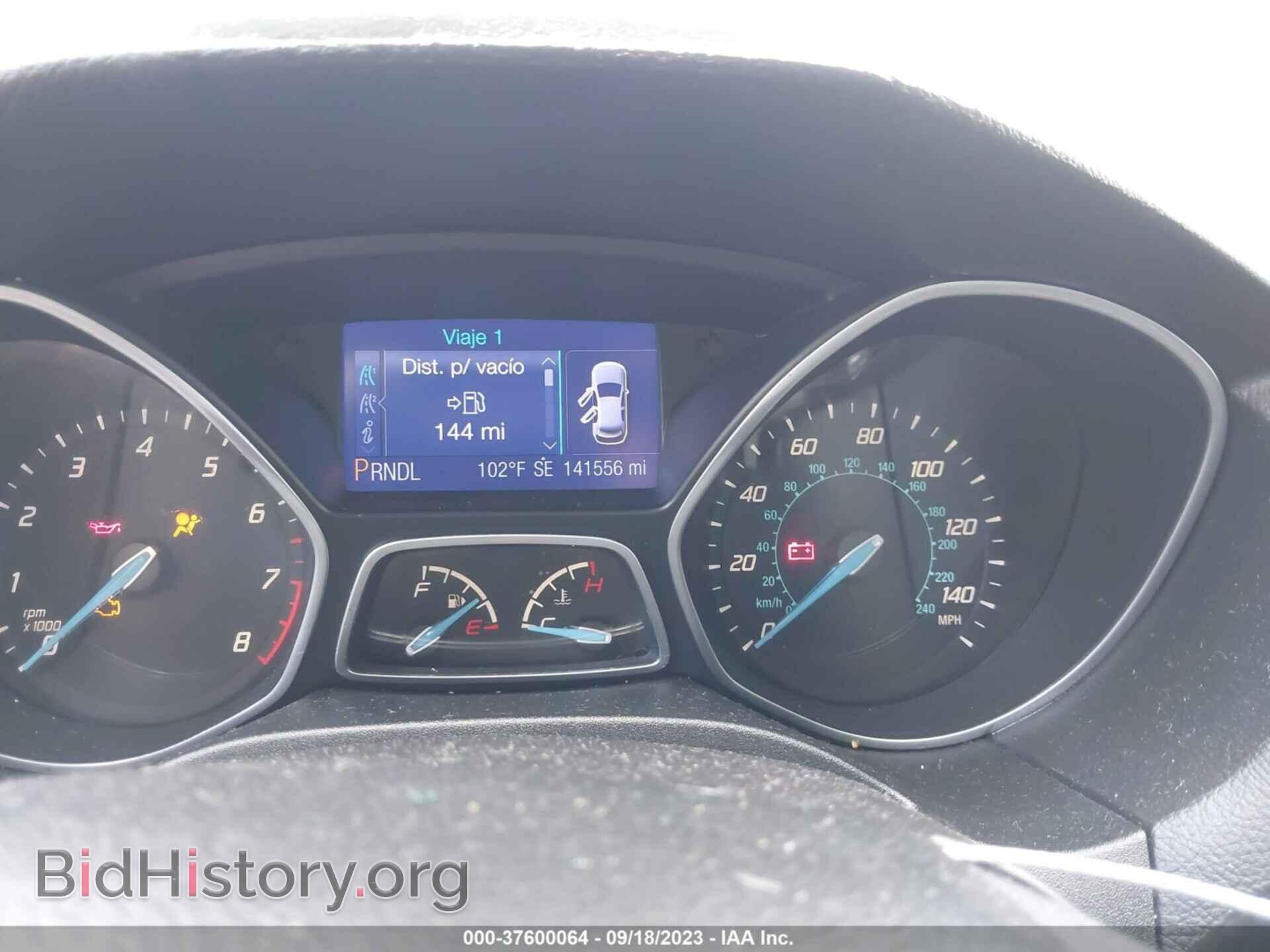 2013 FORD FOCUS - VIN: 1FADP3F27DL237411 - Фото 7