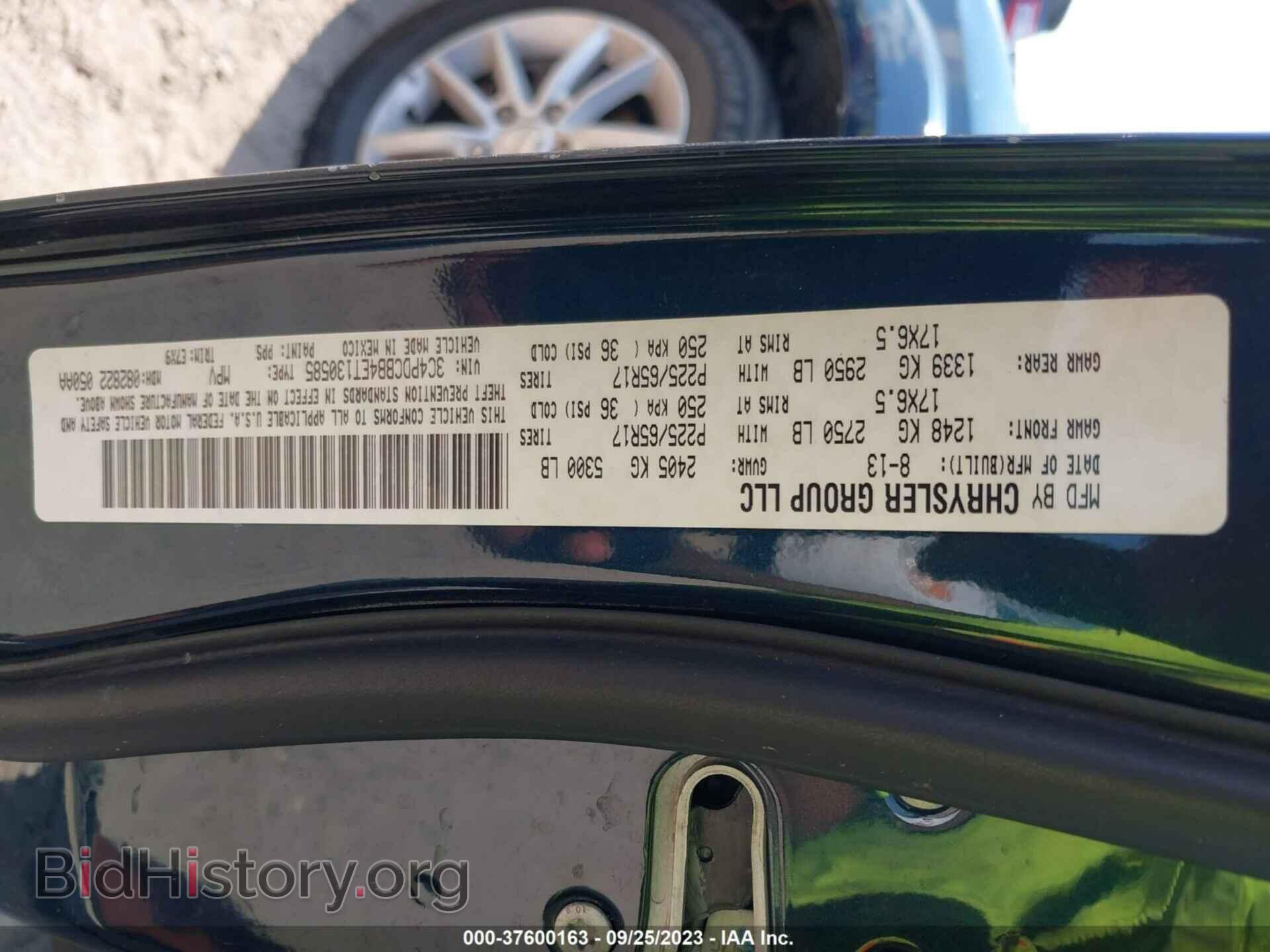 2014 DODGE JOURNEY - VIN: 3C4PDCBB4ET130585 - Фото 9