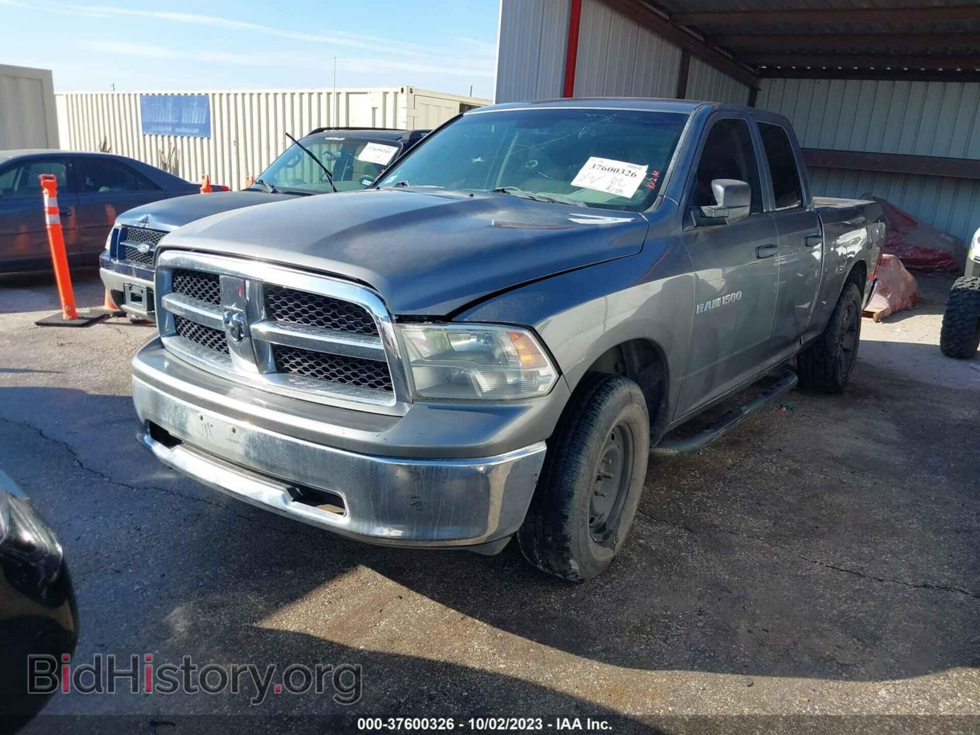 2012 RAM 1500 - VIN: 1C6RD7FP2CS342641 - Фото 2