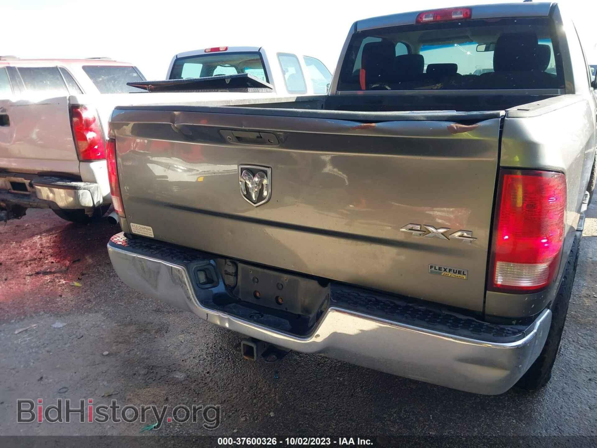 2012 RAM 1500 - VIN: 1C6RD7FP2CS342641 - Фото 6