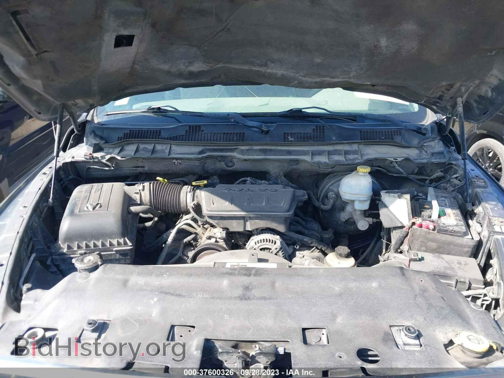 2012 RAM 1500 - VIN: 1C6RD7FP2CS342641 - Фото 10
