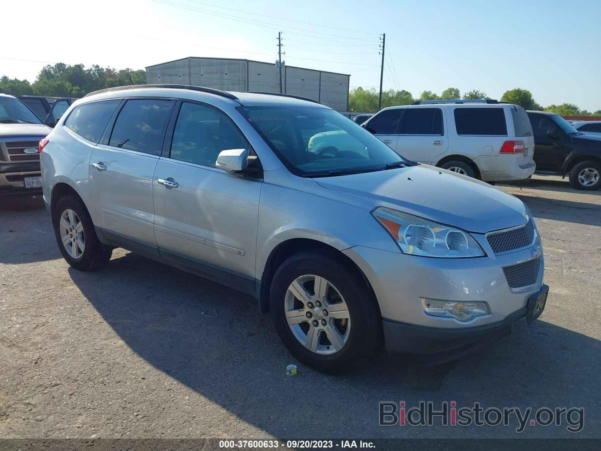 Photo 1GNLRGED6AS122124 - CHEVROLET TRAVERSE 2010