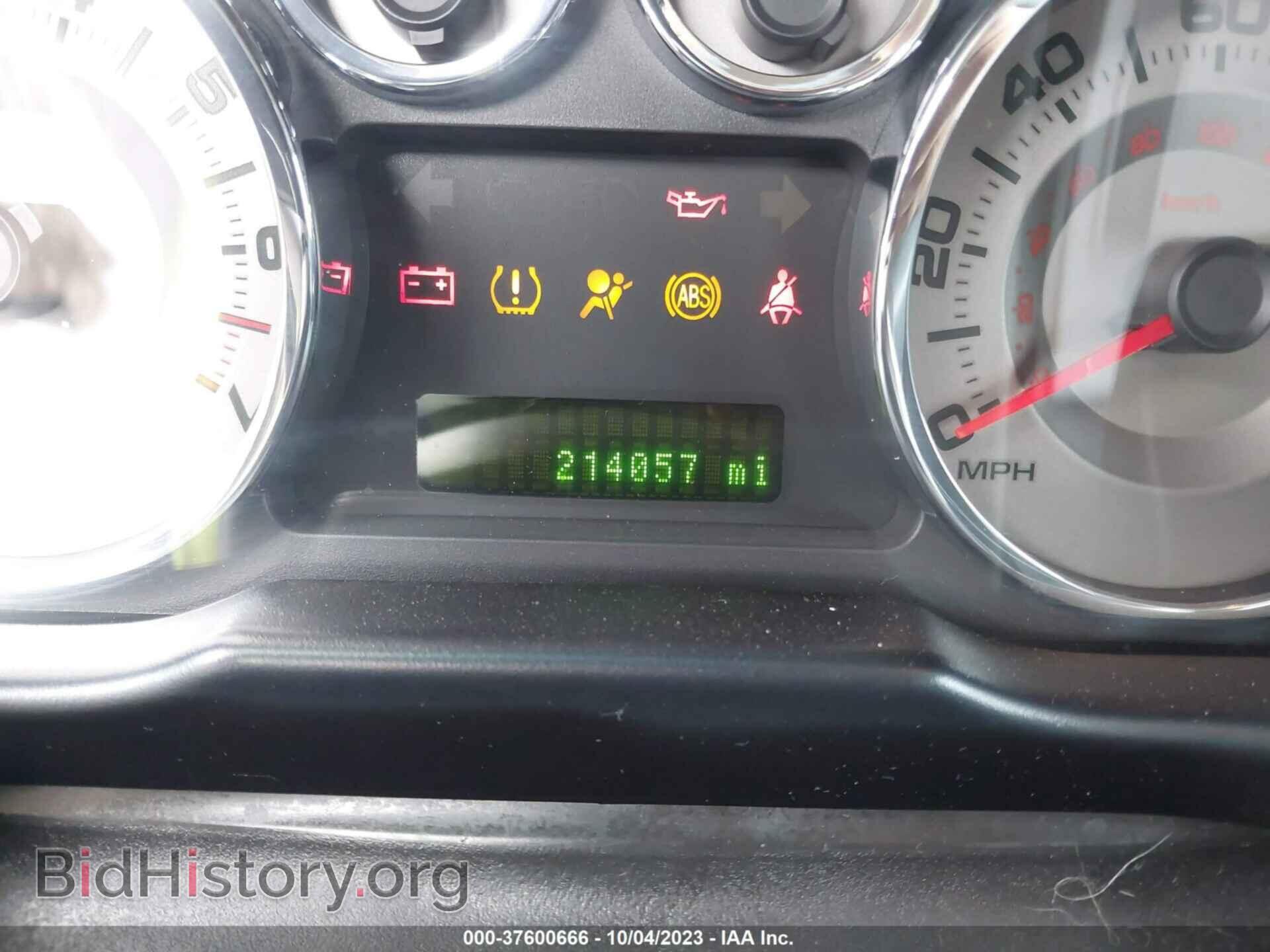 2009 FORD EDGE - VIN: 2FMDK49C59BA65319 - Фото 7