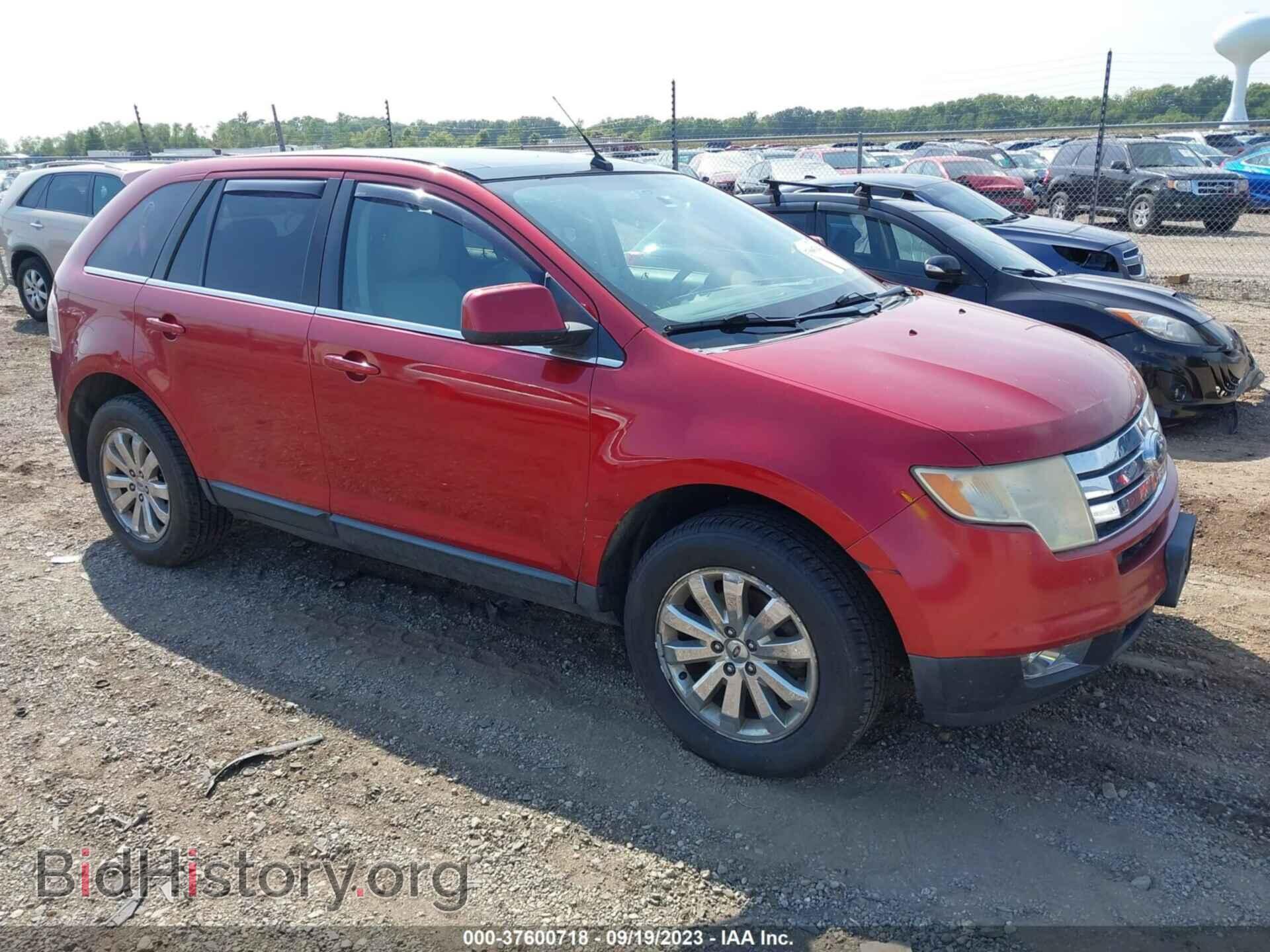 Фотография 2FMDK49CX8BB24380 - FORD EDGE 2008