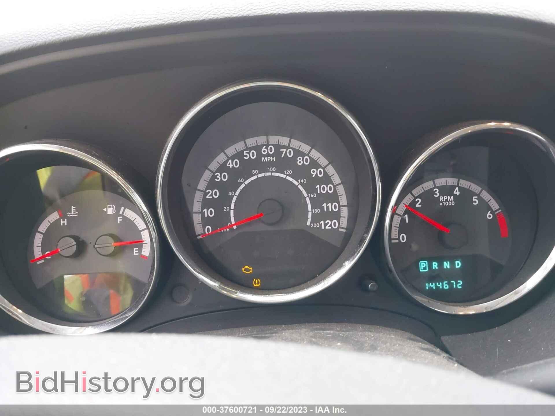 2011 DODGE CALIBER - VIN: 1B3CB3HA8BD242392 - Photo 7