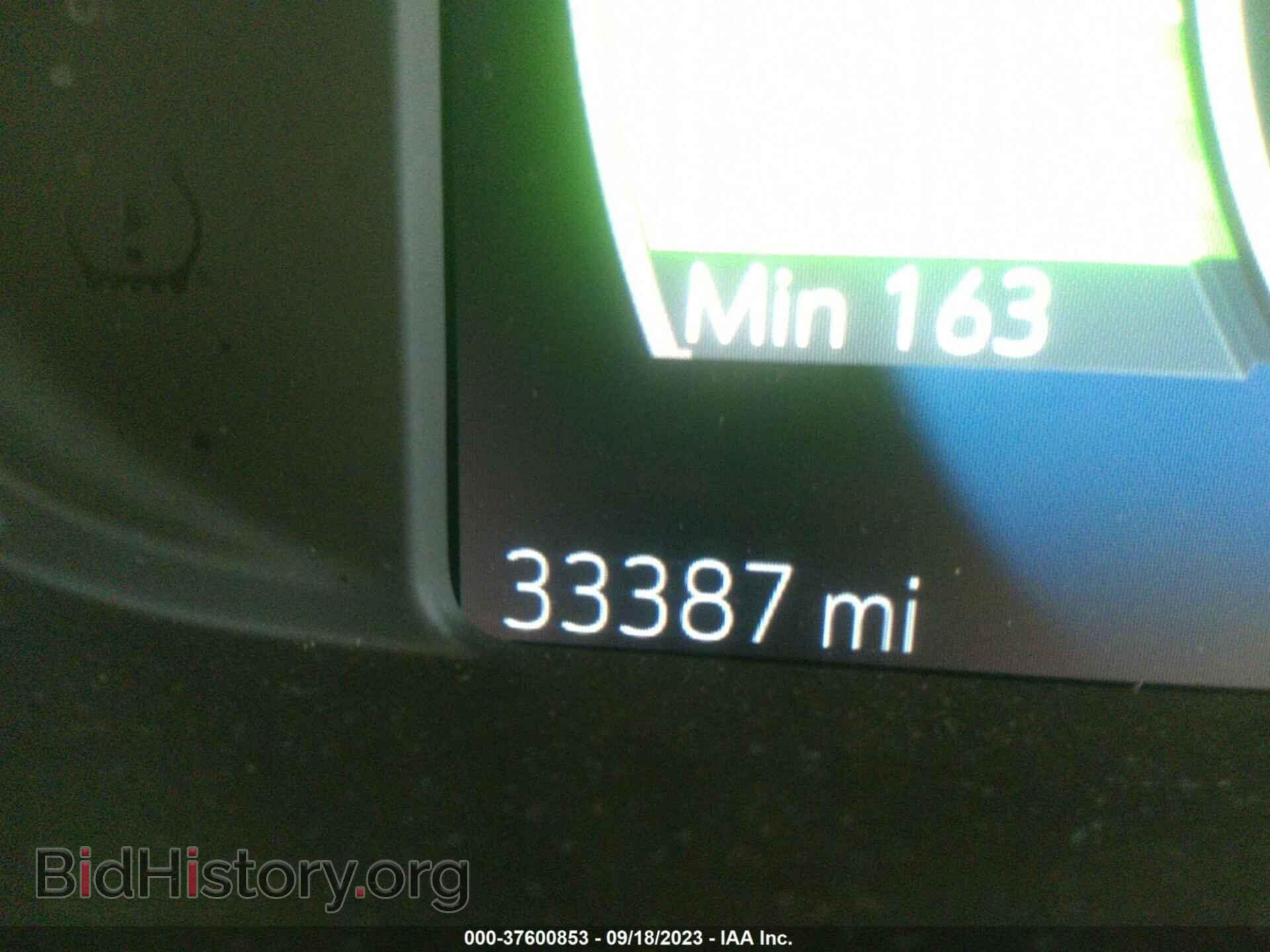 2020 CHEVROLET BOLT EV - VIN: 1G1FZ6S01L4109928 - Фото 14