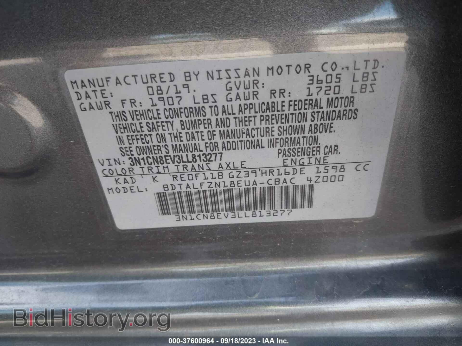 2020 NISSAN VERSA - VIN: 3N1CN8EV3LL813277 - Фото 9