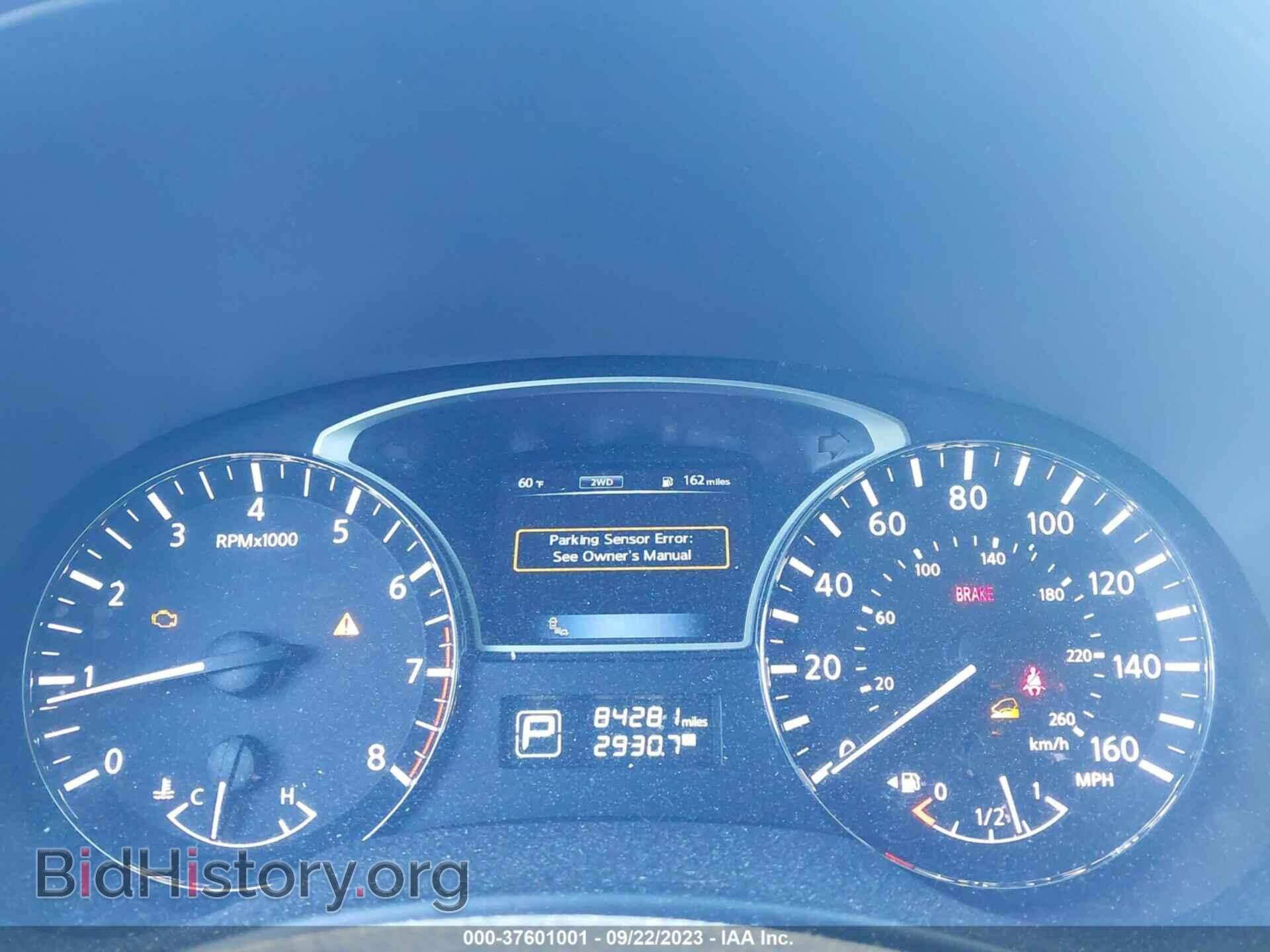 2015 NISSAN PATHFINDER - VIN: 5N1AR2MM1FC695191 - Фото 7