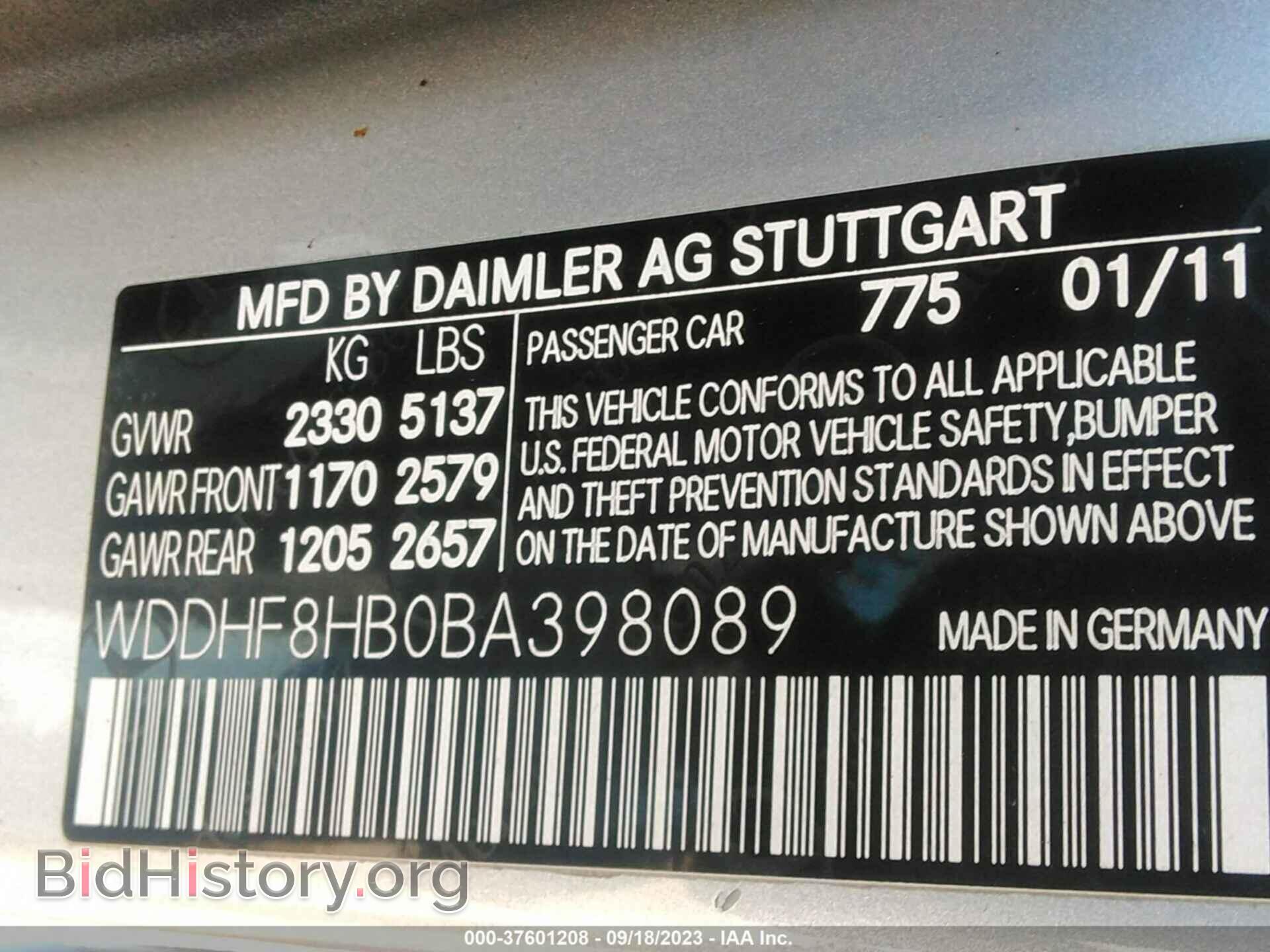 2011 MERCEDES-BENZ E-CLASS - VIN: WDDHF8HB0BA398089 - Фото 9