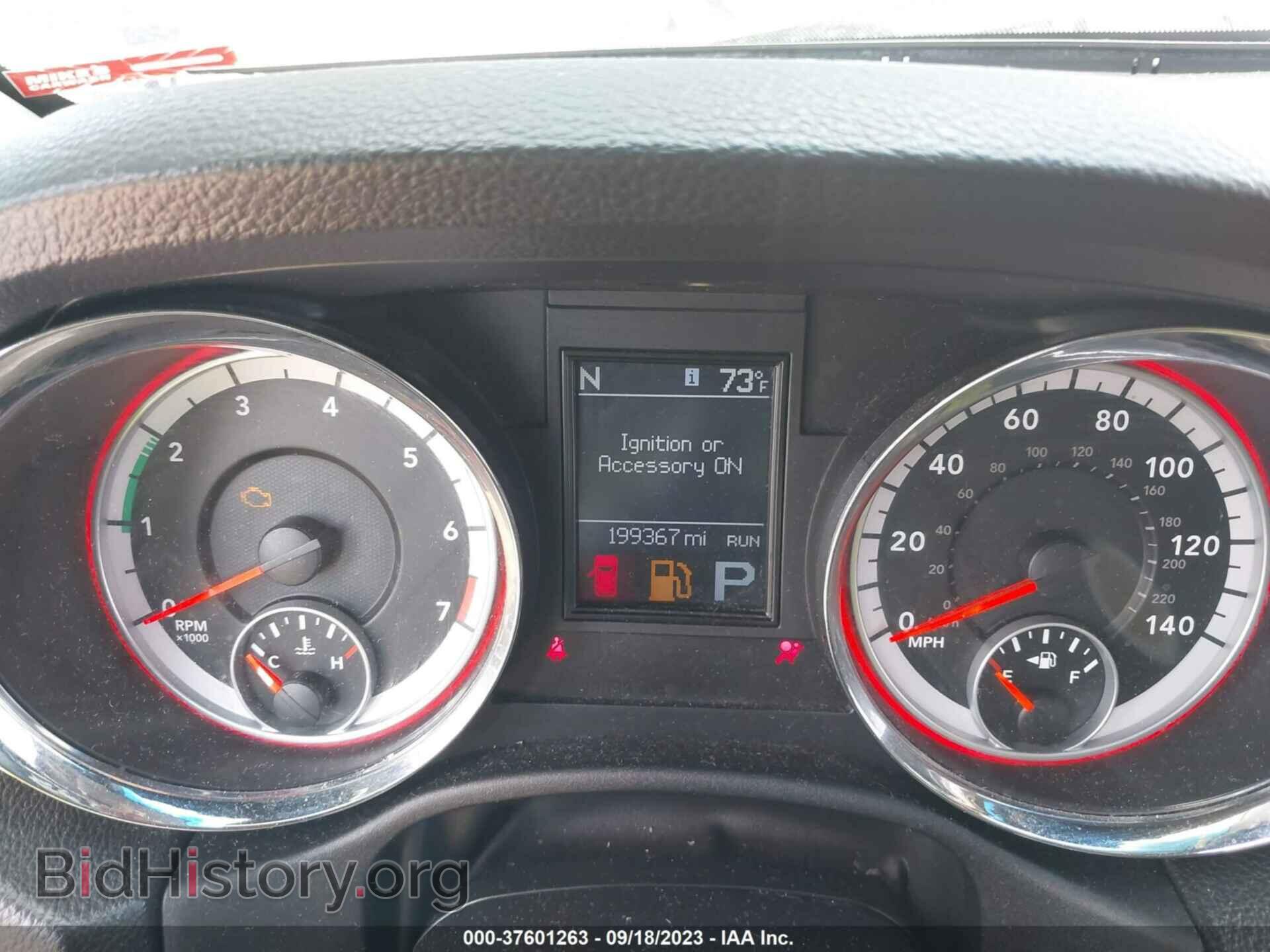 2012 DODGE DURANGO - VIN: 1C4RDJEG9CC314451 - Фото 7