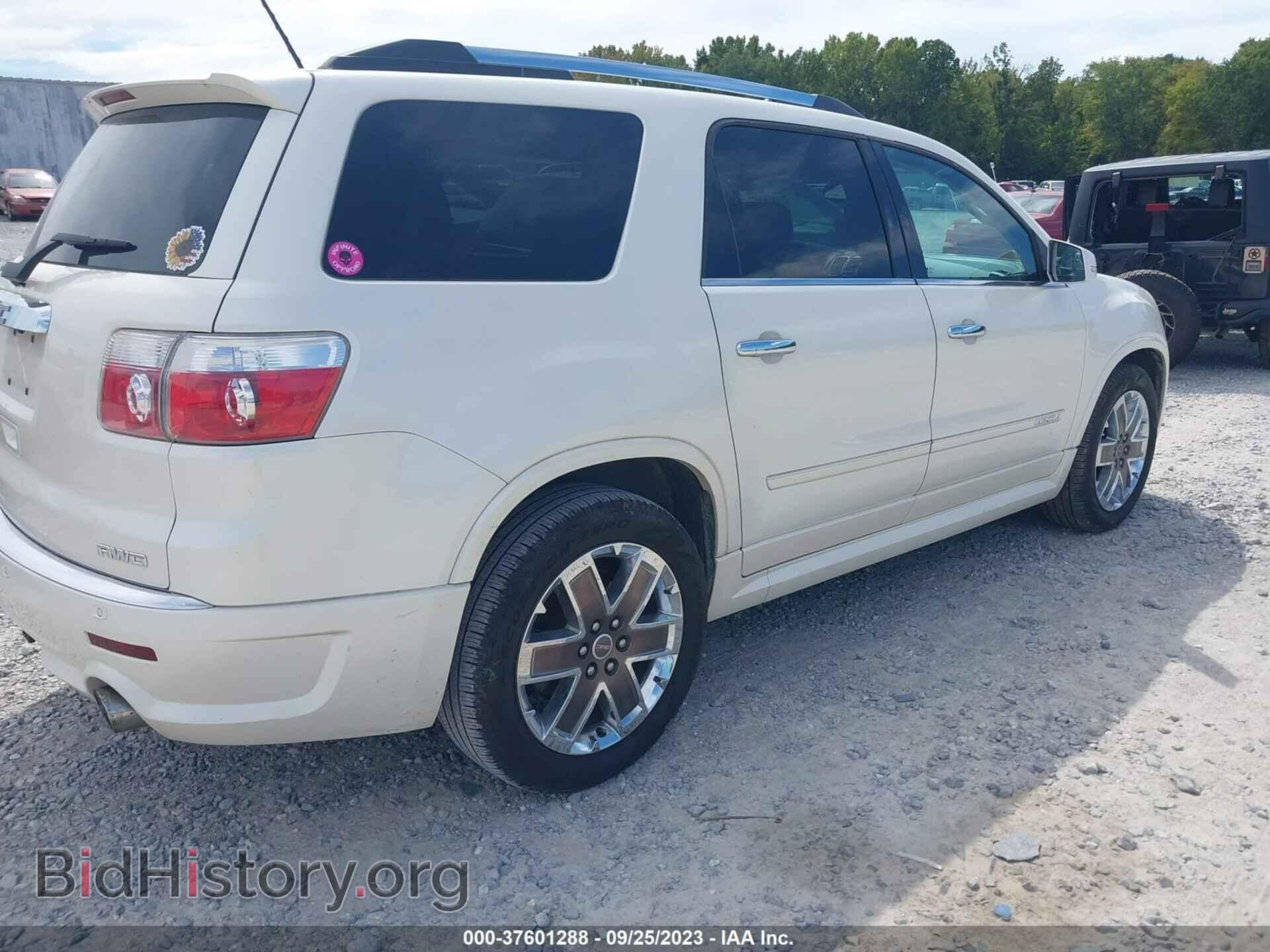 2012 GMC ACADIA - VIN: 1GKKVTEDXCJ324745 - Фото 4
