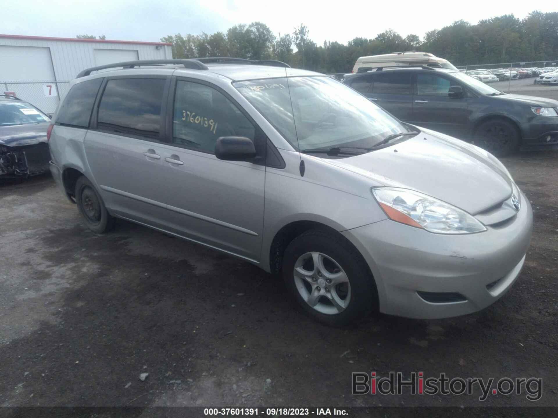 Photo 5TDZA23C06S423141 - TOYOTA SIENNA 2006