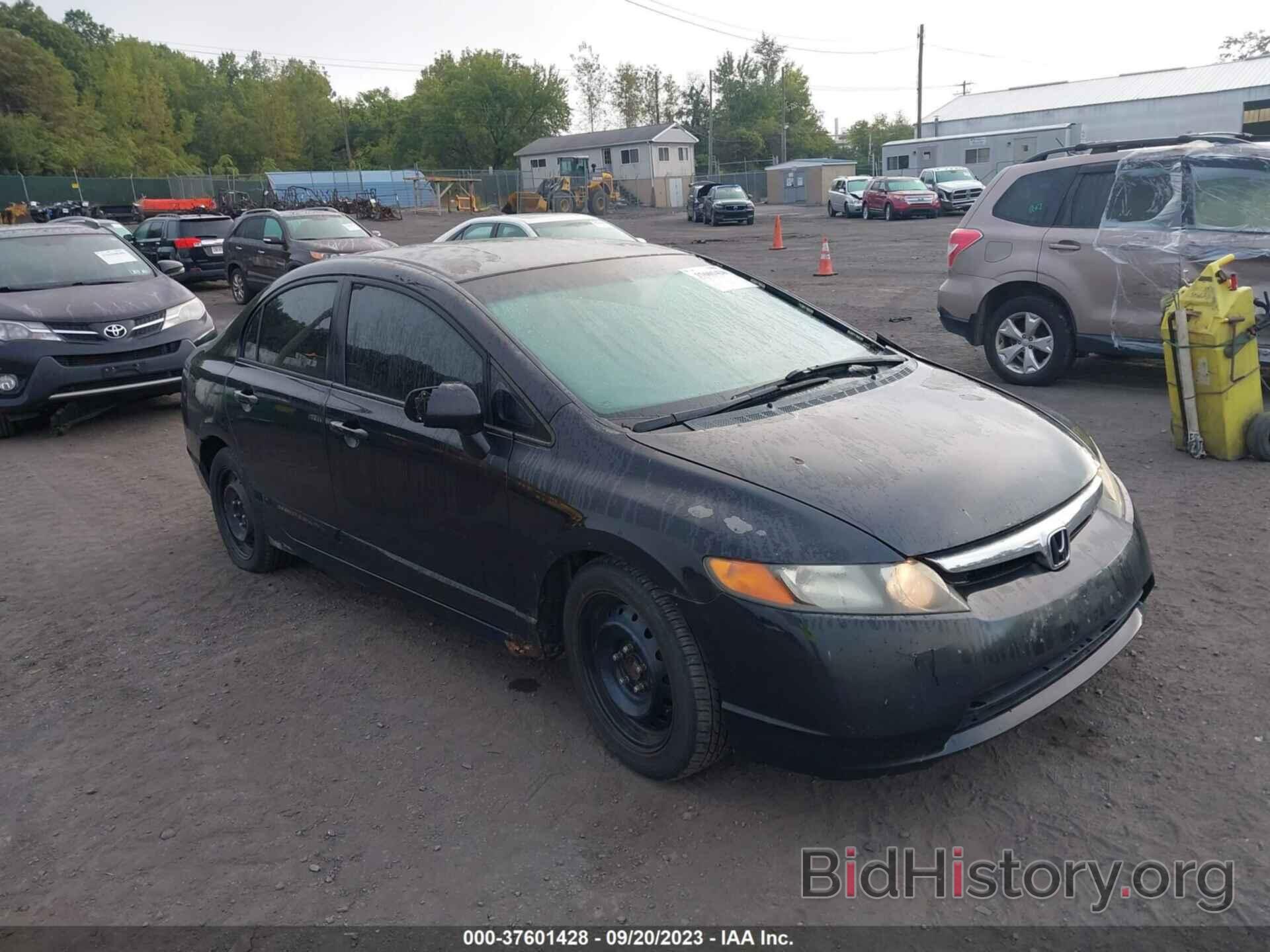 Photo 1HGFA16577L006954 - HONDA CIVIC SDN 2007