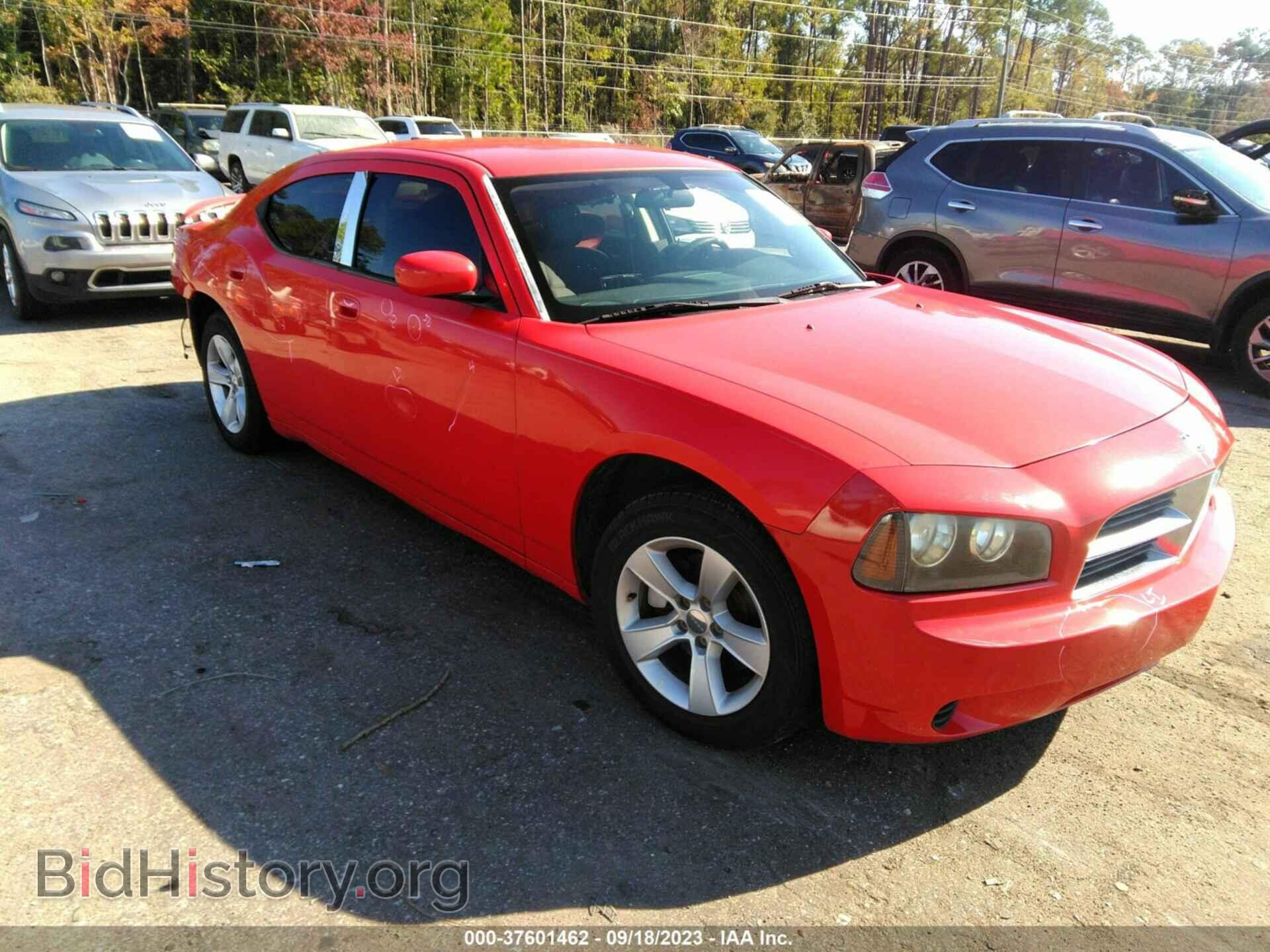 Photo 2B3CA4CD8AH132700 - DODGE CHARGER 2010