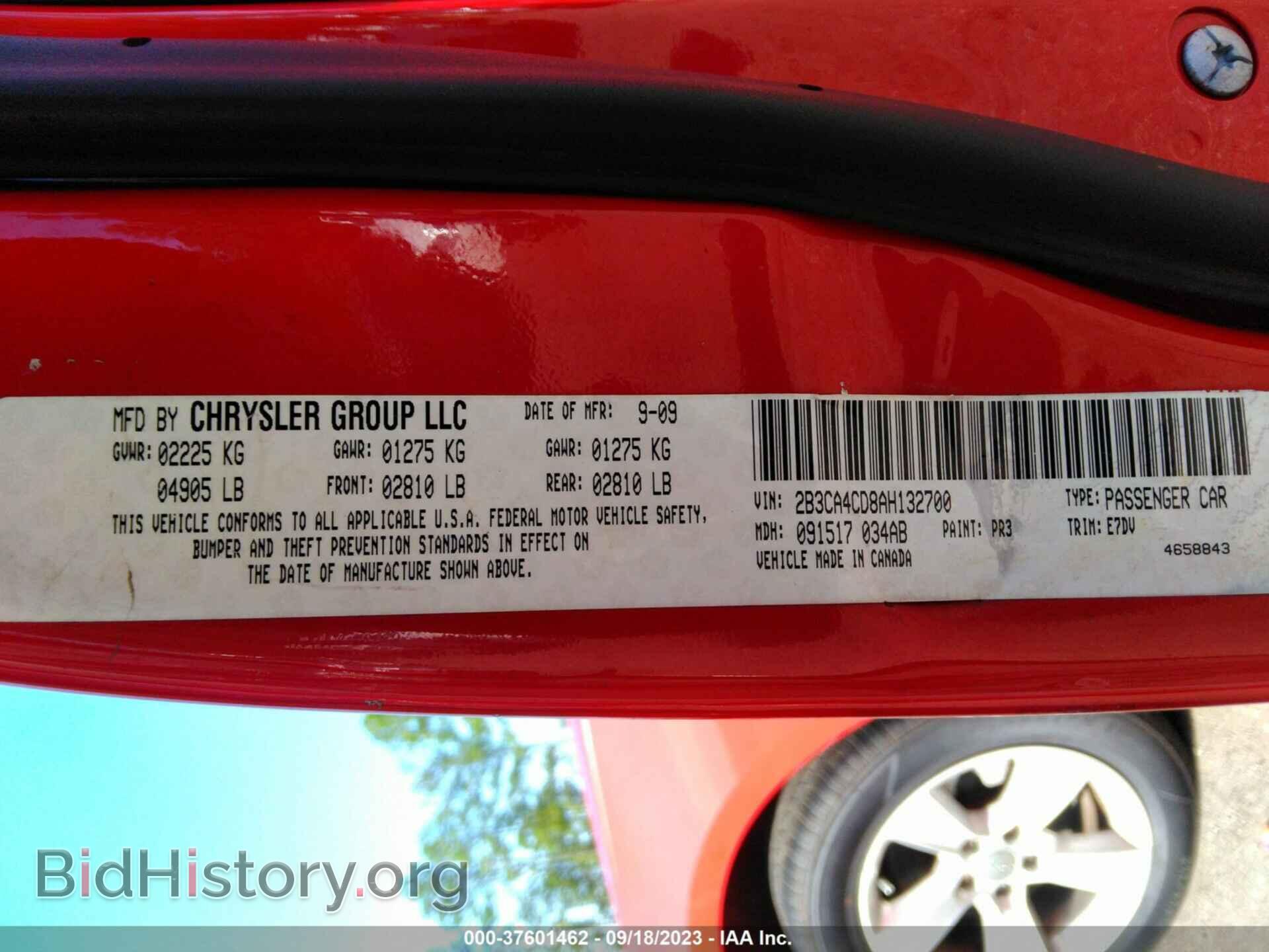 2010 DODGE CHARGER - VIN: 2B3CA4CD8AH132700 - Фото 9