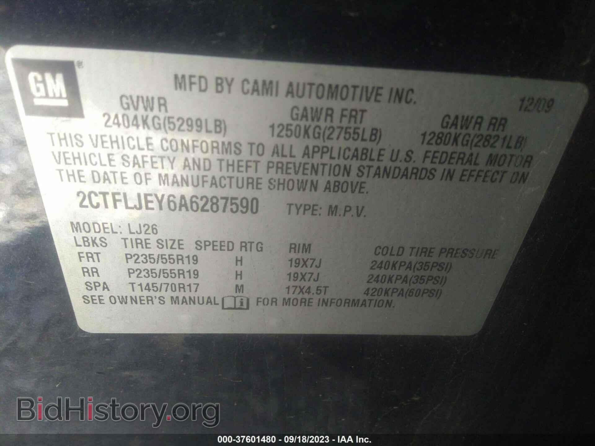 2010 GMC TERRAIN - VIN: 2CTFLJEY6A6287590 - Photo 9