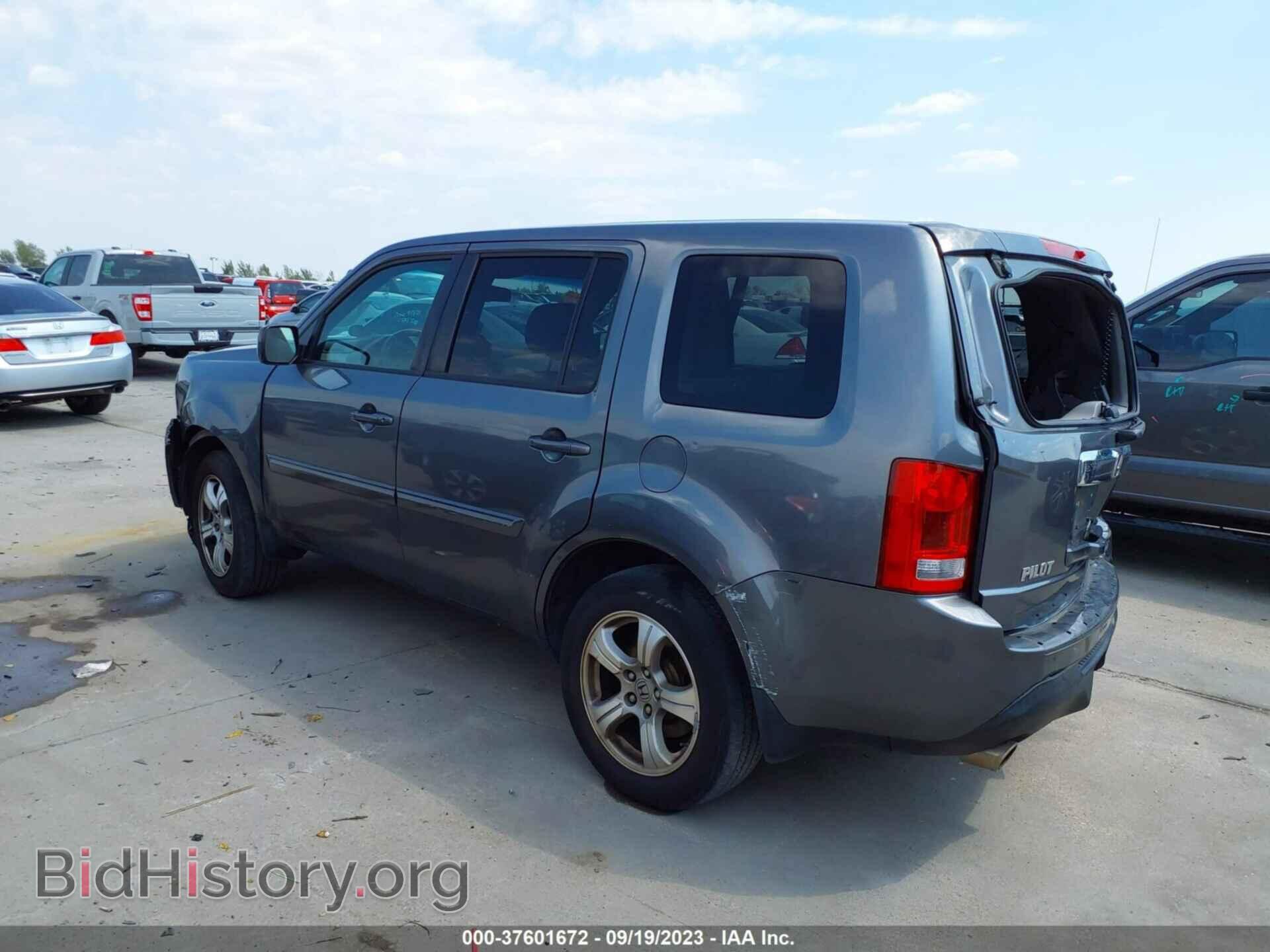 2013 HONDA PILOT - VIN: 5FNYF3H67DB018823 - Фото 3