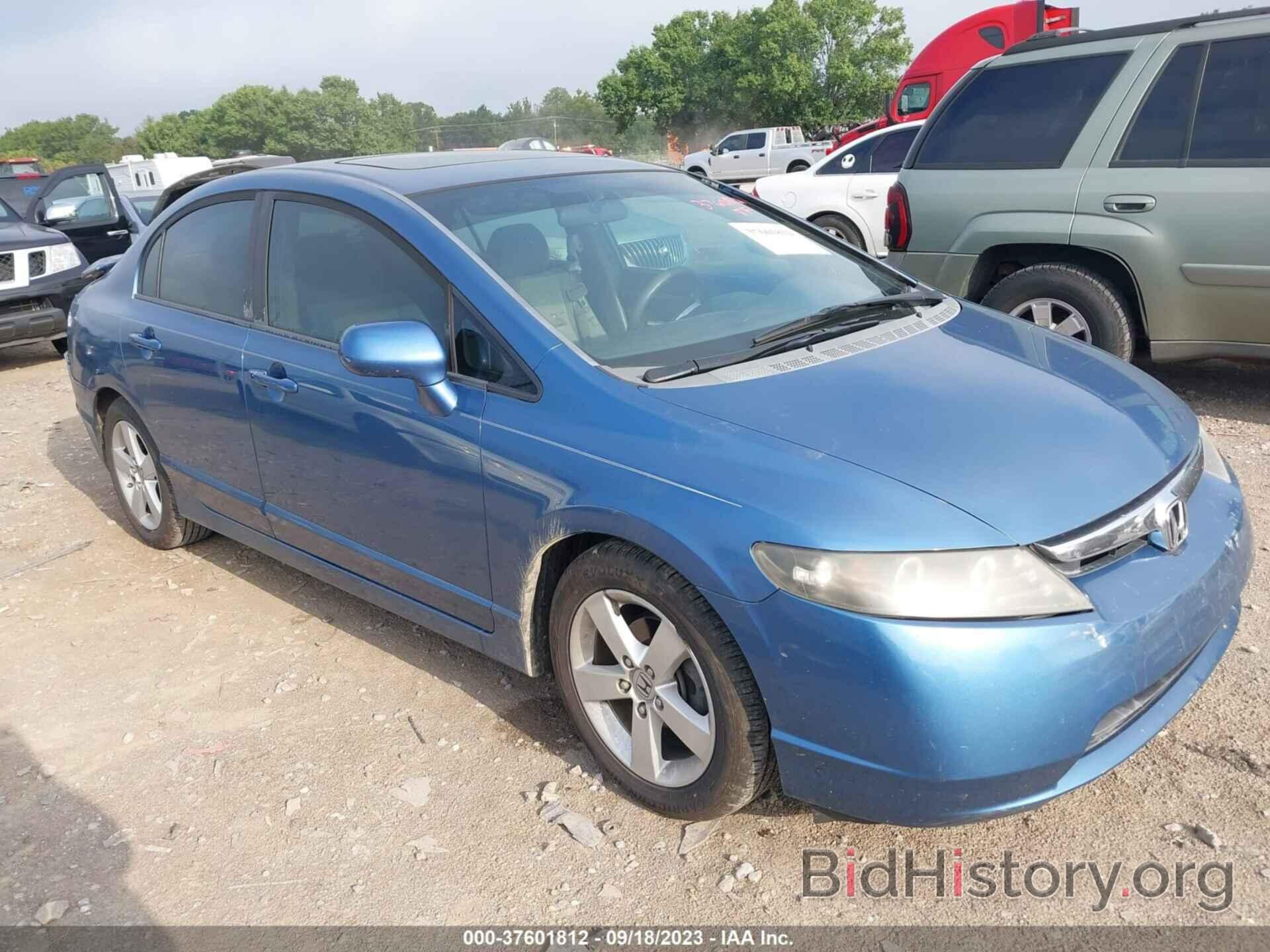 Photo 1HGFA16848L031399 - HONDA CIVIC SDN 2008