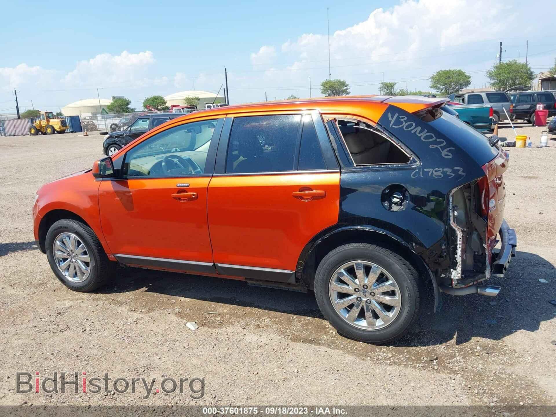 2007 FORD EDGE - VIN: 2FMDK38C77BB13024 - Photo 15