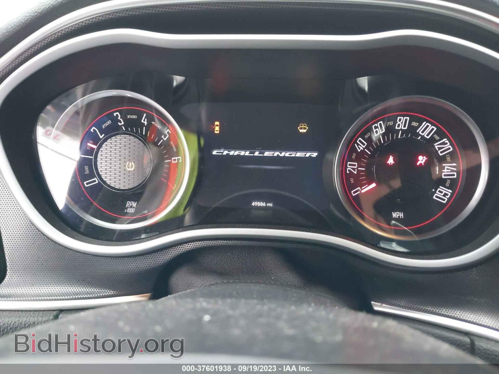 2018 DODGE CHALLENGER - VIN: 2C3CDZAGXJH183457 - Фото 7