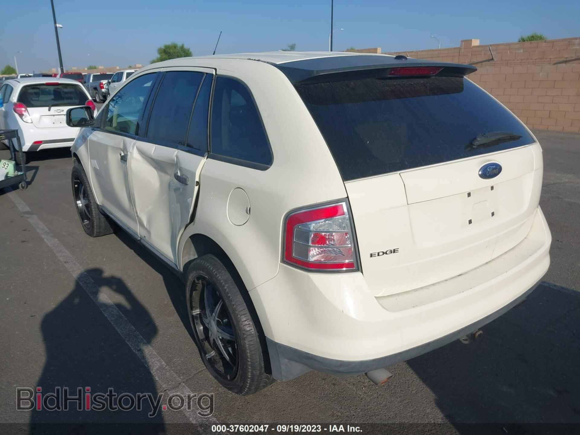 2007 FORD EDGE - VIN: 2FMDK36C27BB14407 - Photo 3