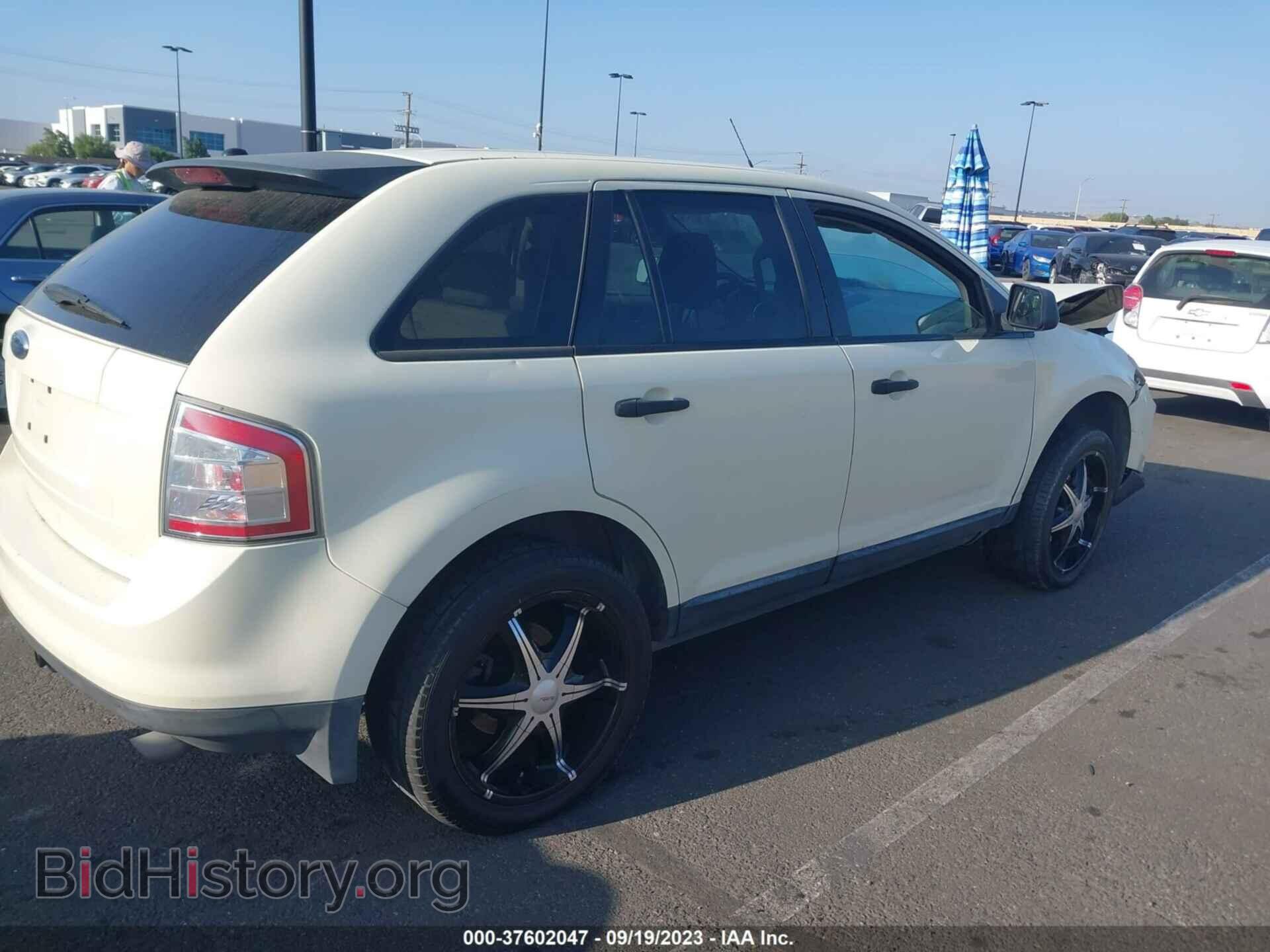 2007 FORD EDGE - VIN: 2FMDK36C27BB14407 - Photo 4
