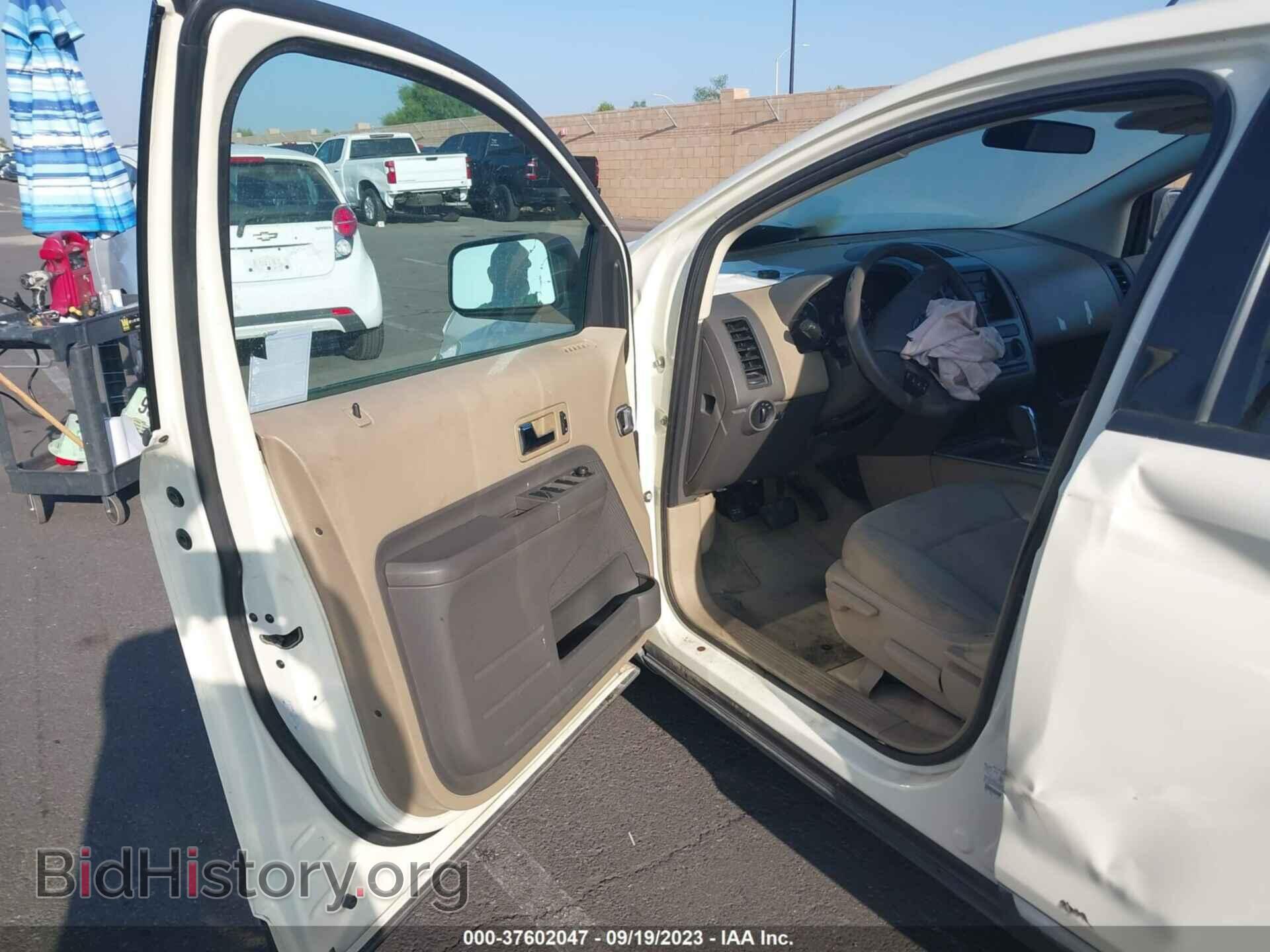 2007 FORD EDGE - VIN: 2FMDK36C27BB14407 - Photo 5