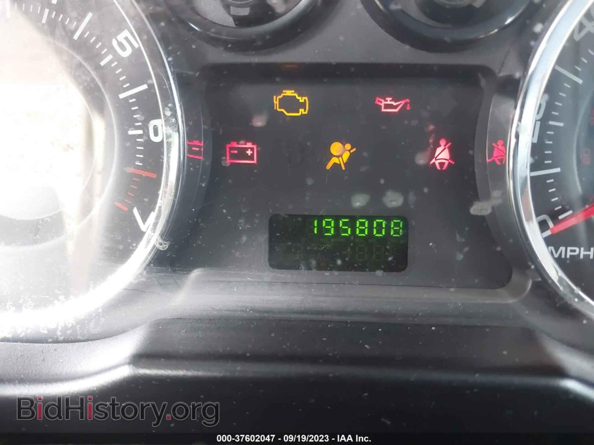 2007 FORD EDGE - VIN: 2FMDK36C27BB14407 - Photo 7