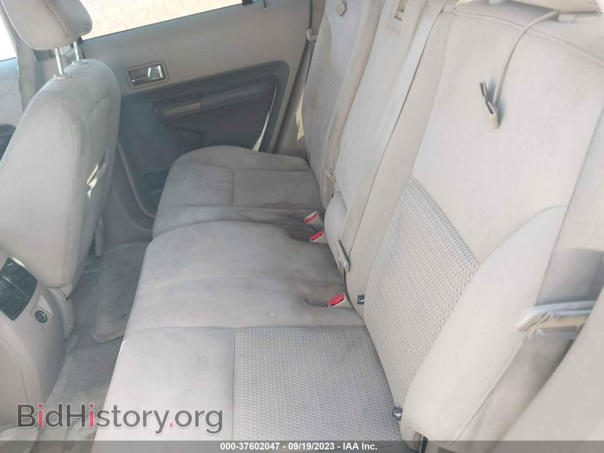 2007 FORD EDGE - VIN: 2FMDK36C27BB14407 - Photo 8