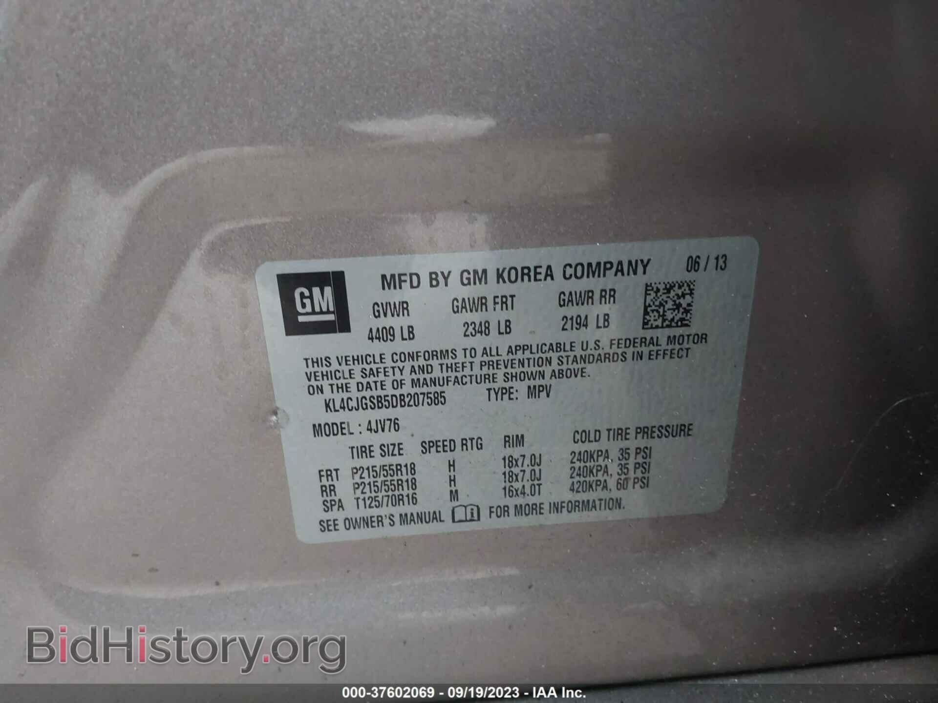 2013 BUICK ENCORE - VIN: KL4CJGSB5DB207585 - Фото 9