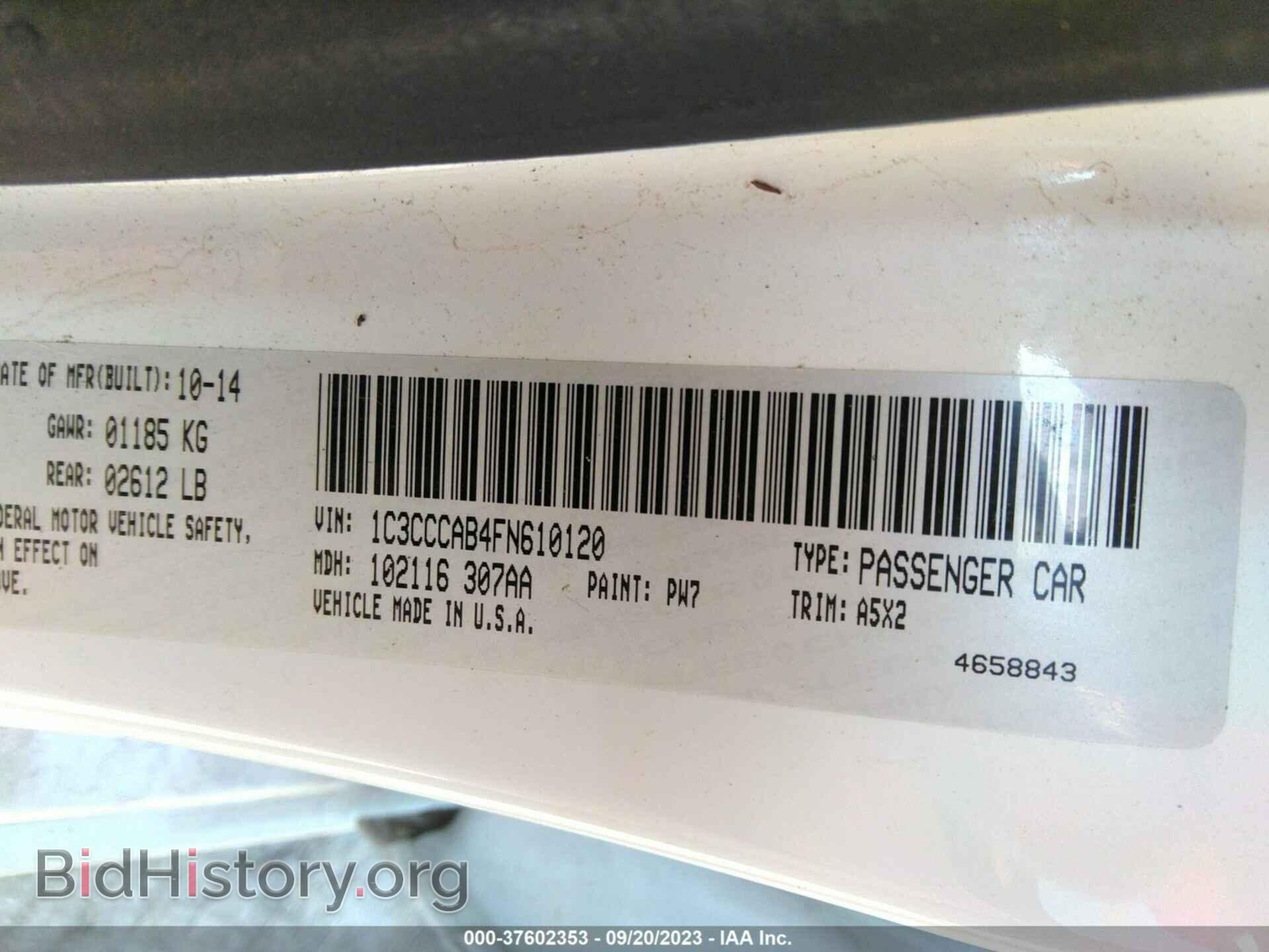 2015 CHRYSLER 200 - VIN: 1C3CCCAB4FN610120 - Фото 9
