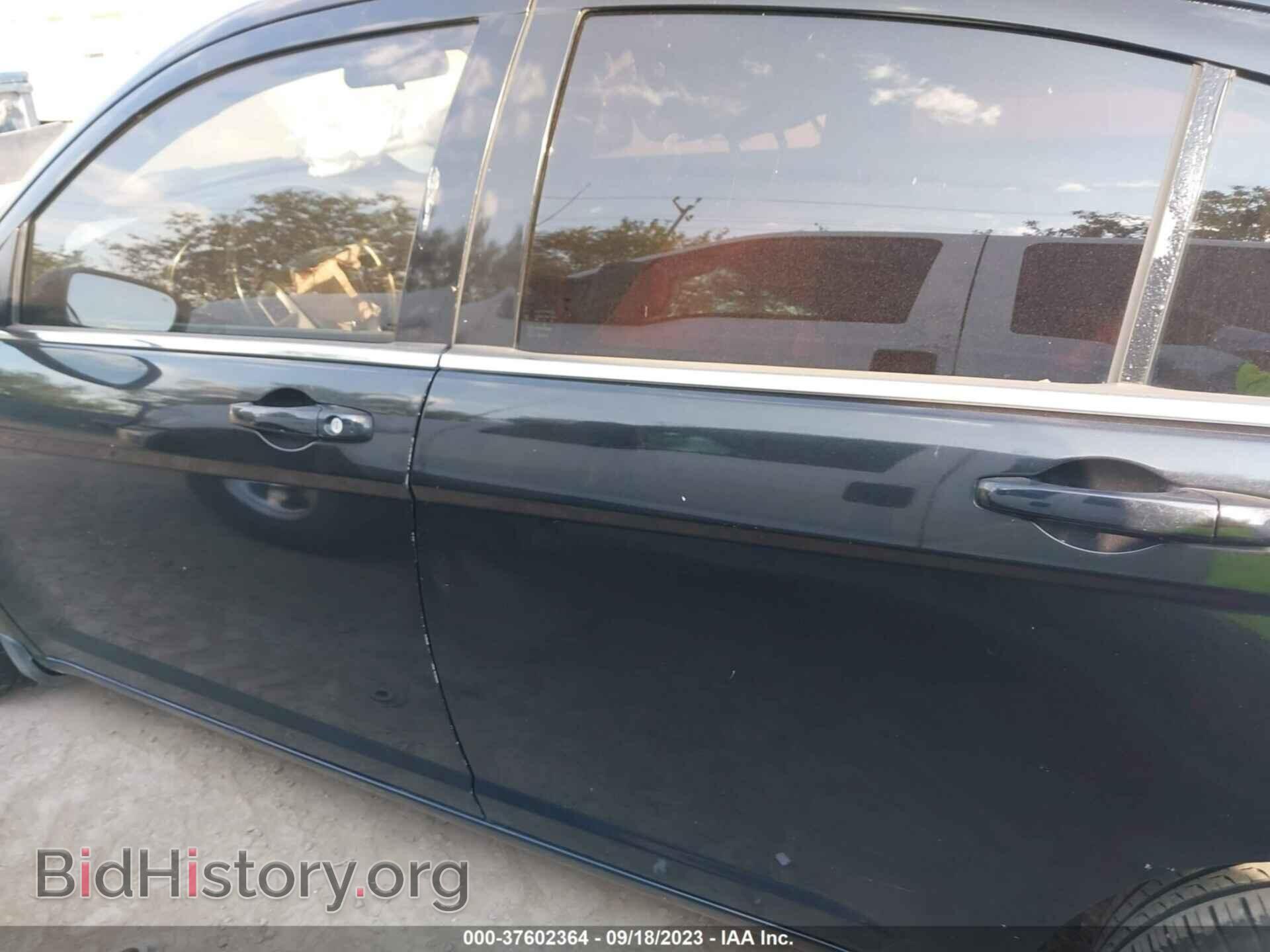 2013 CHRYSLER 200 - VIN: 1C3CCBBG8DN559691 - Фото 15