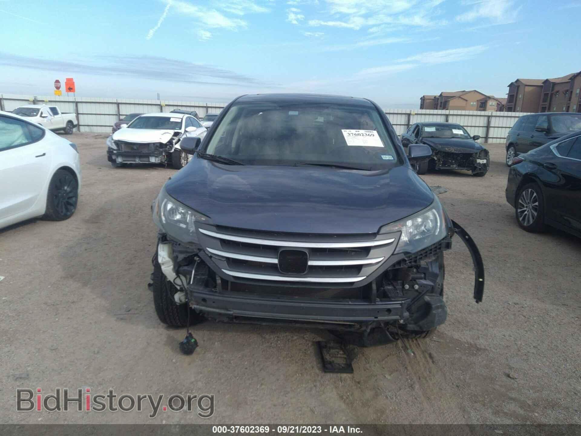 2012 HONDA CR-V - VIN: JHLRM4H59CC028369 - Фото 12