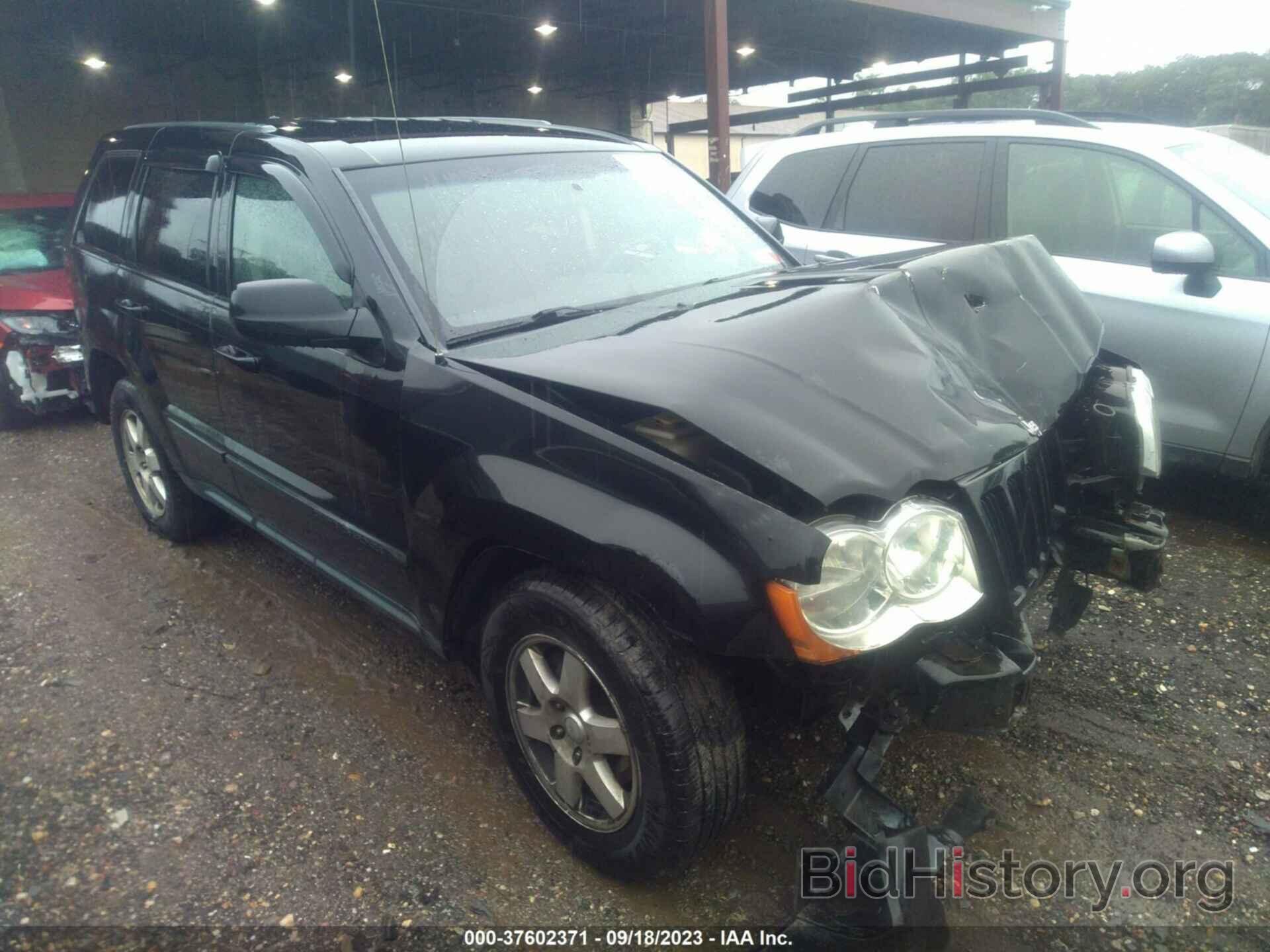 Photo 1J8GR48K58C224045 - JEEP GRAND CHEROKEE 2008