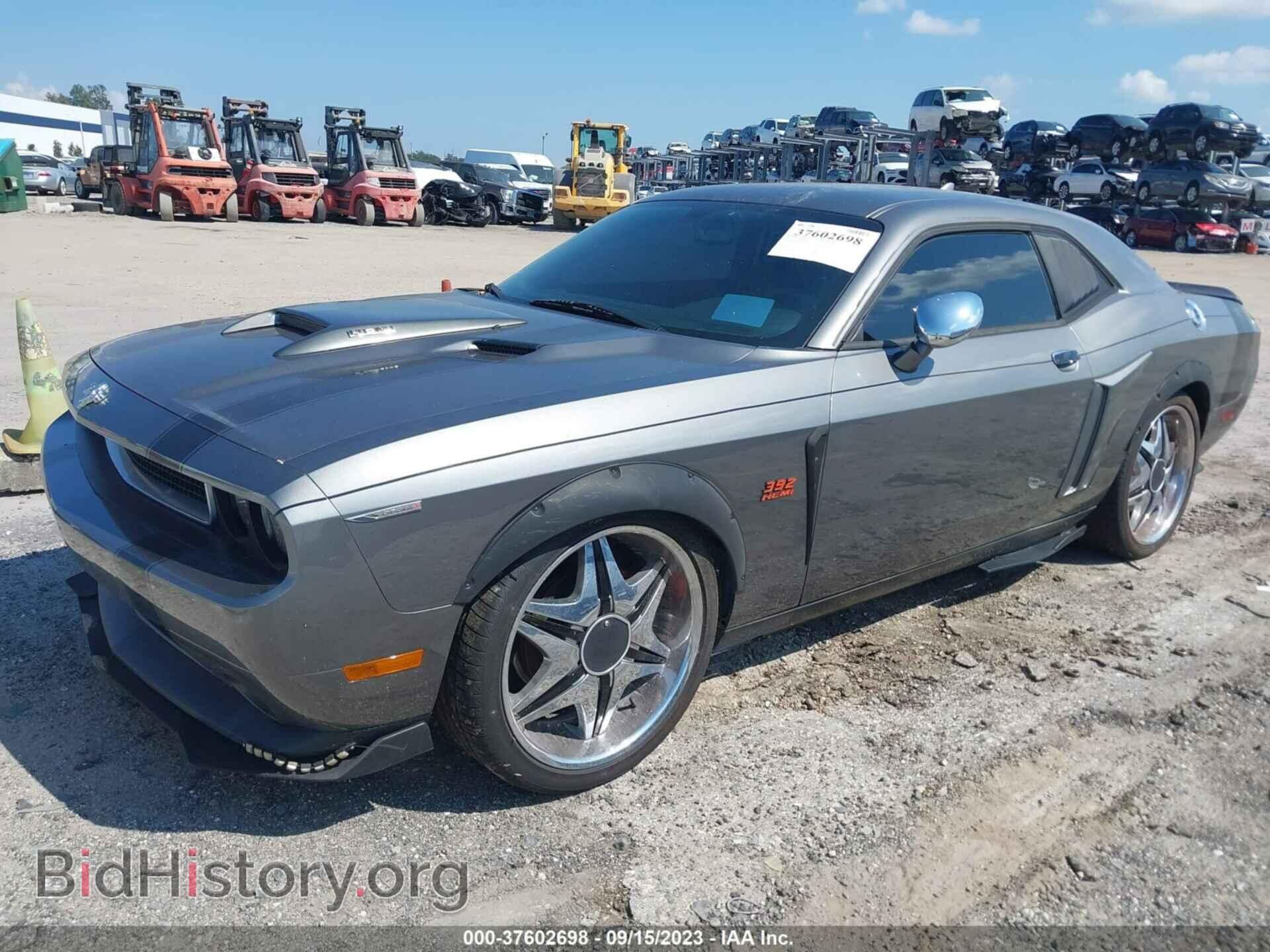 2011 DODGE CHALLENGER - VIN: 2B3CJ4DG5BH565837 - Photo 2