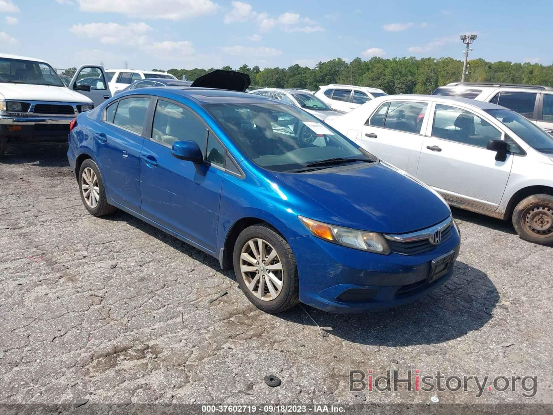 Photo 19XFB2F82CE055770 - HONDA CIVIC SDN 2012