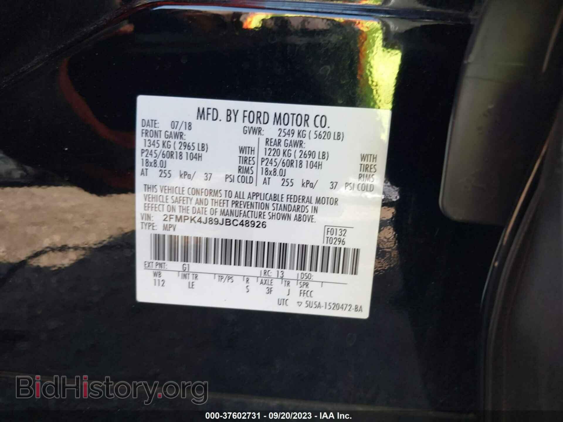 2018 FORD EDGE - VIN: 2FMPK4J89JBC48926 - Photo 9