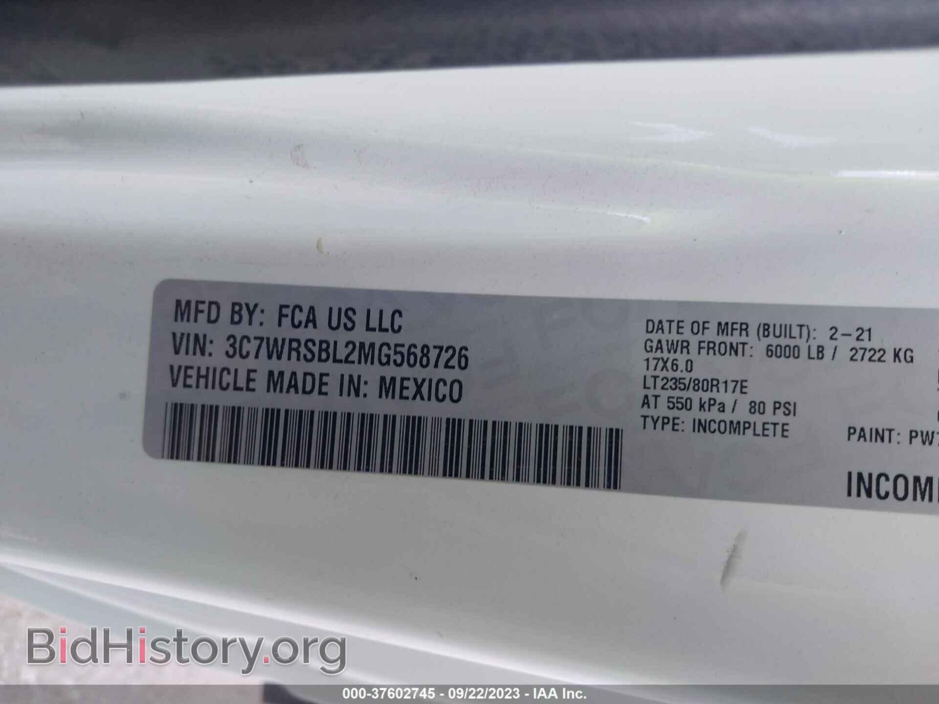 2021 RAM 3500 CHASSIS CAB - VIN: 3C7WRSBL2MG568726 - Фото 9