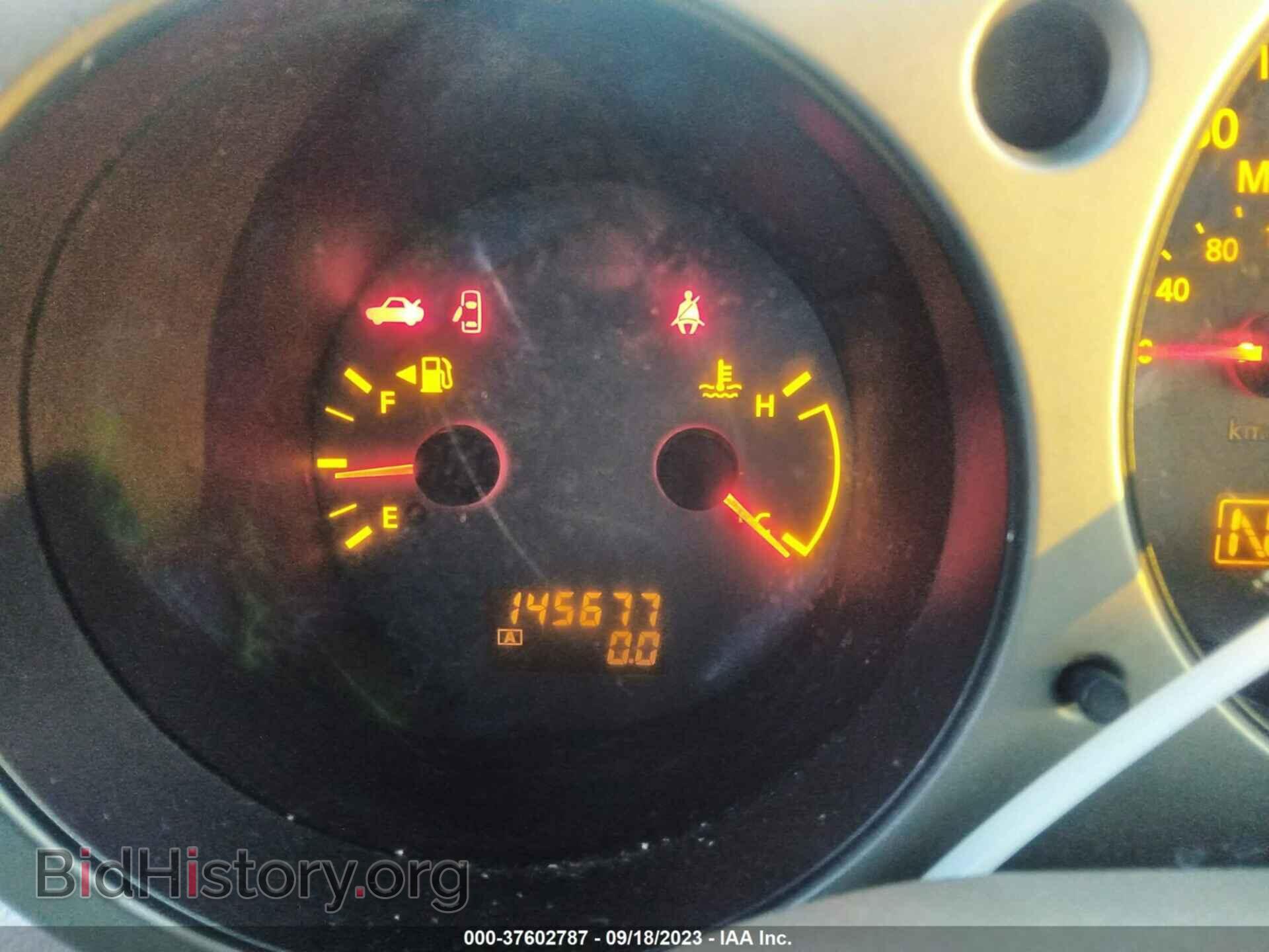 2006 NISSAN MAXIMA - VIN: 1N4BA41E76C820791 - Фото 7