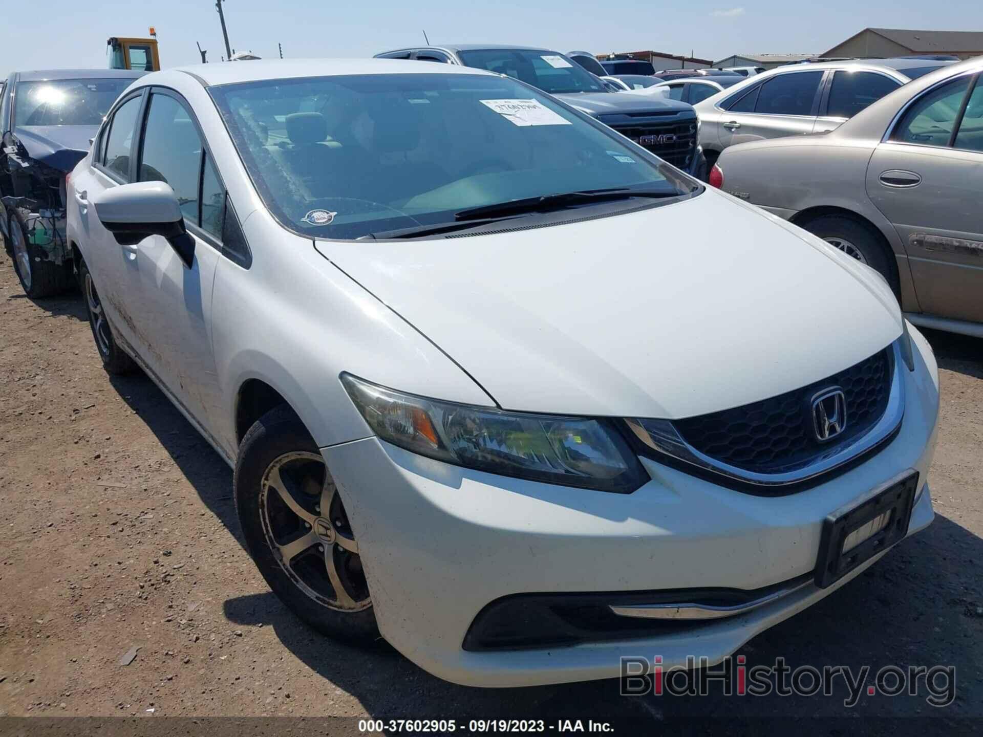 Photo 19XFB2F74FE285340 - HONDA CIVIC SEDAN 2015