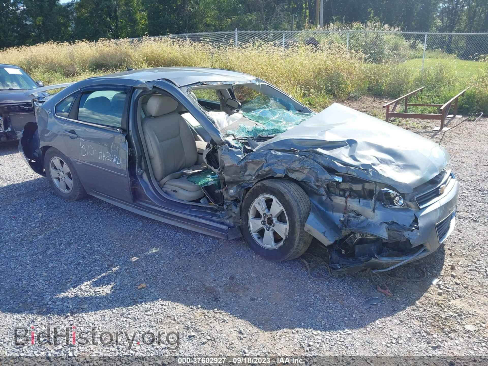 Photo 2G1WT57K791265899 - CHEVROLET IMPALA 2009