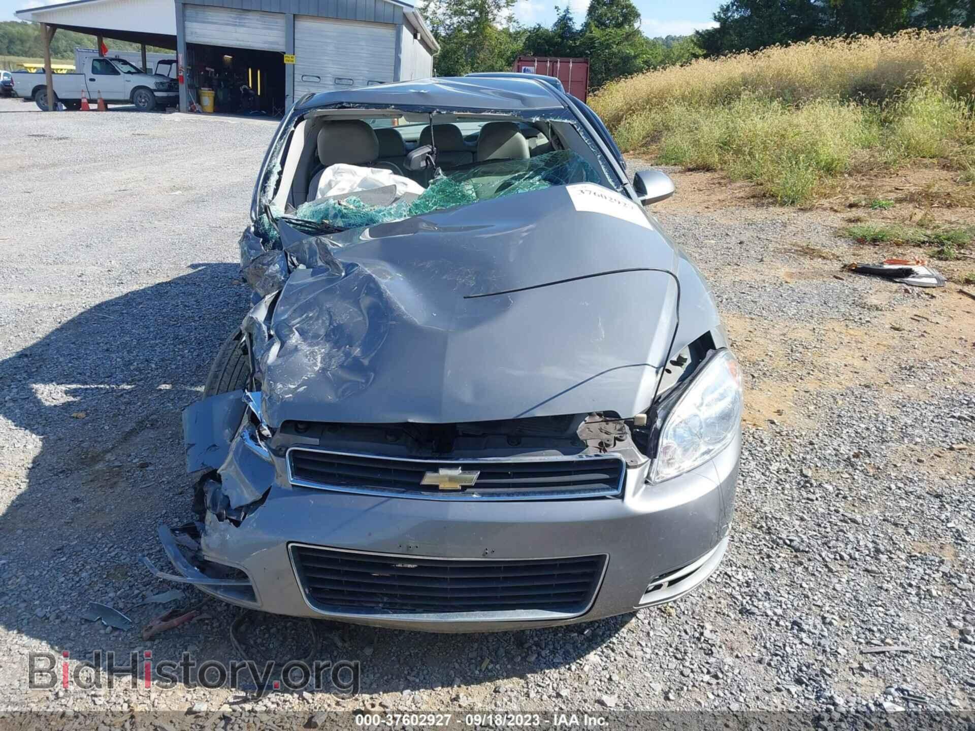 2009 CHEVROLET IMPALA - VIN: 2G1WT57K791265899 - Фото 13
