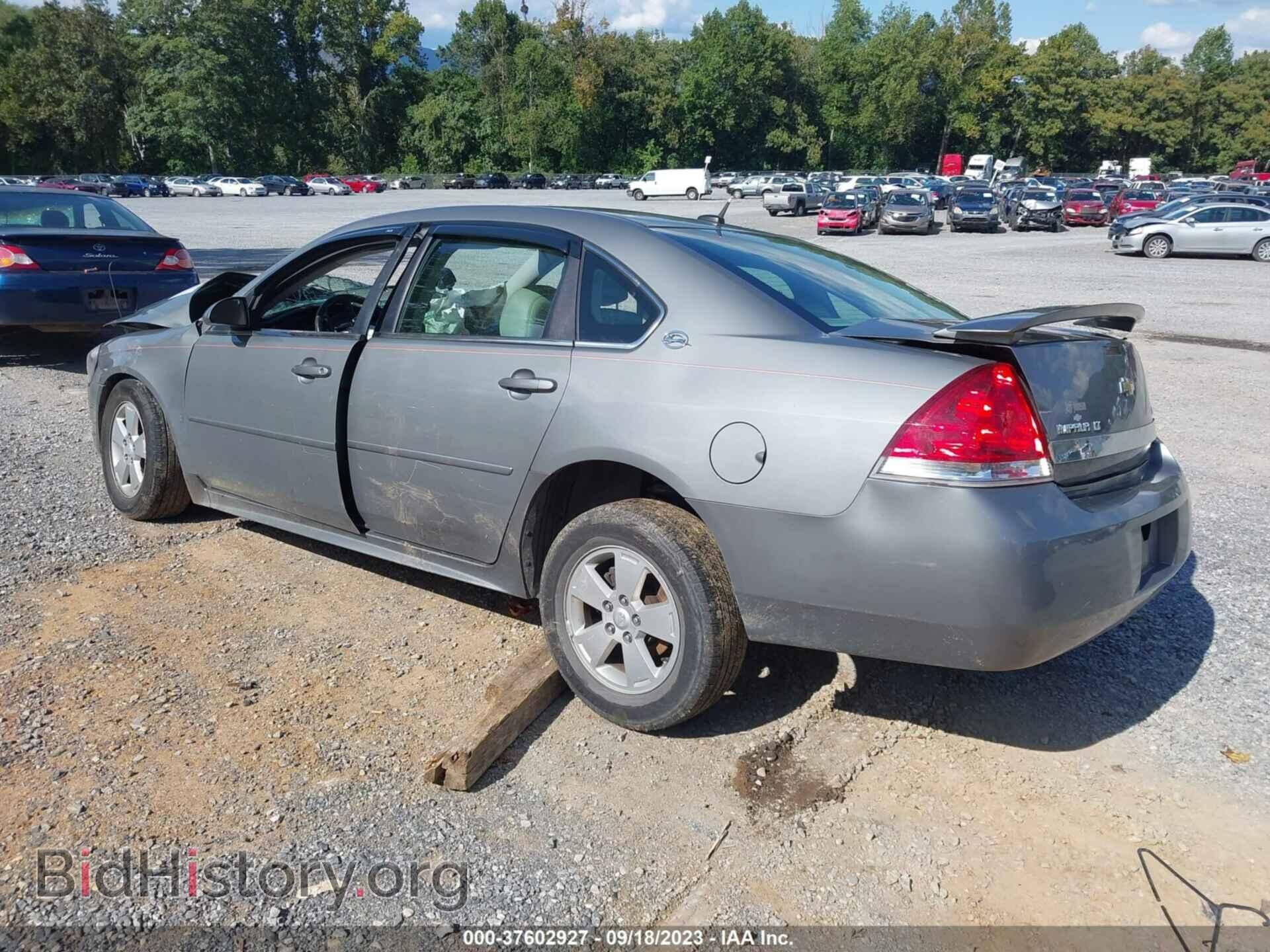 2009 CHEVROLET IMPALA - VIN: 2G1WT57K791265899 - Фото 3
