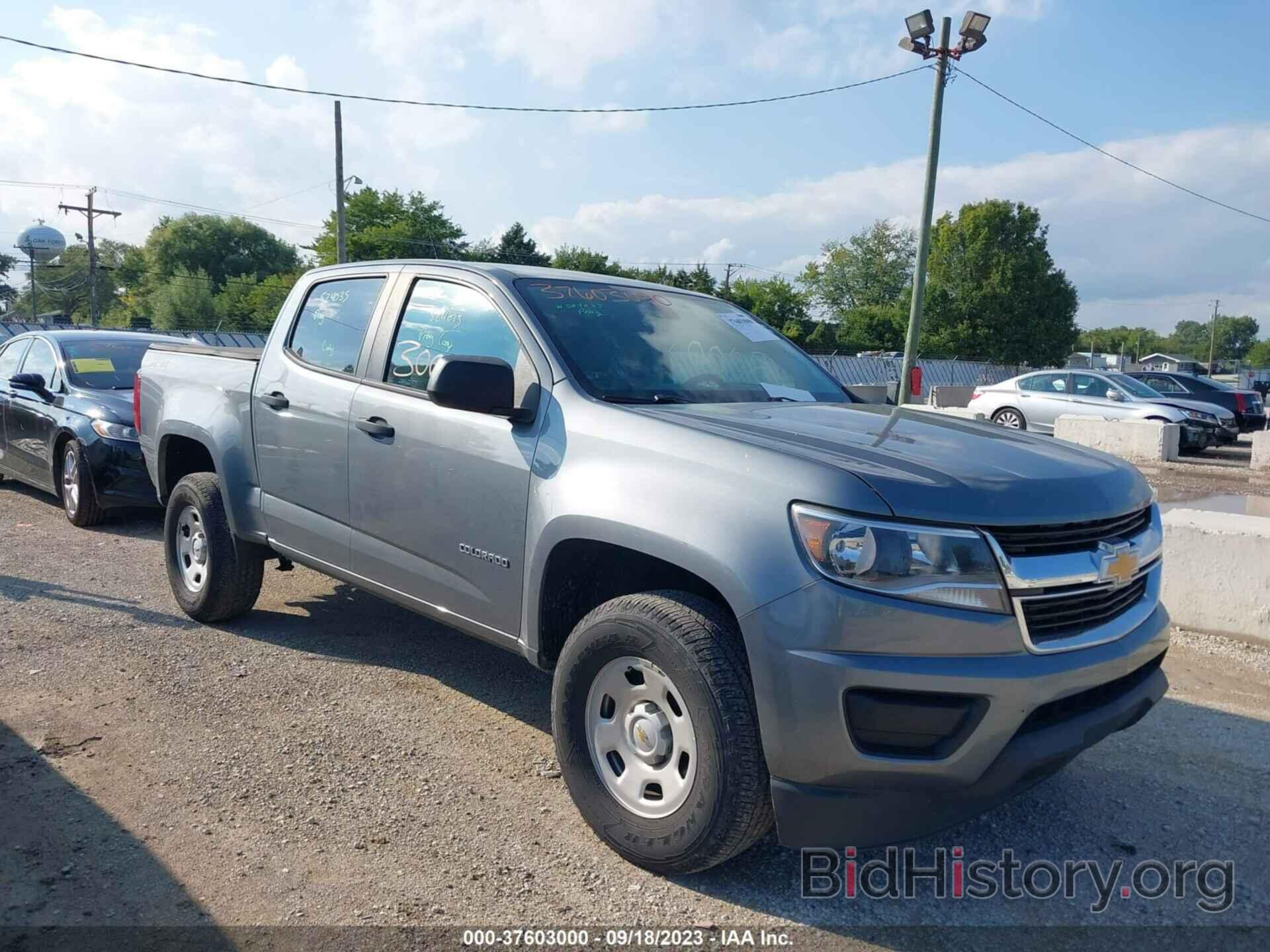 Фотография 1GCGTBENXL1201229 - CHEVROLET COLORADO 2020