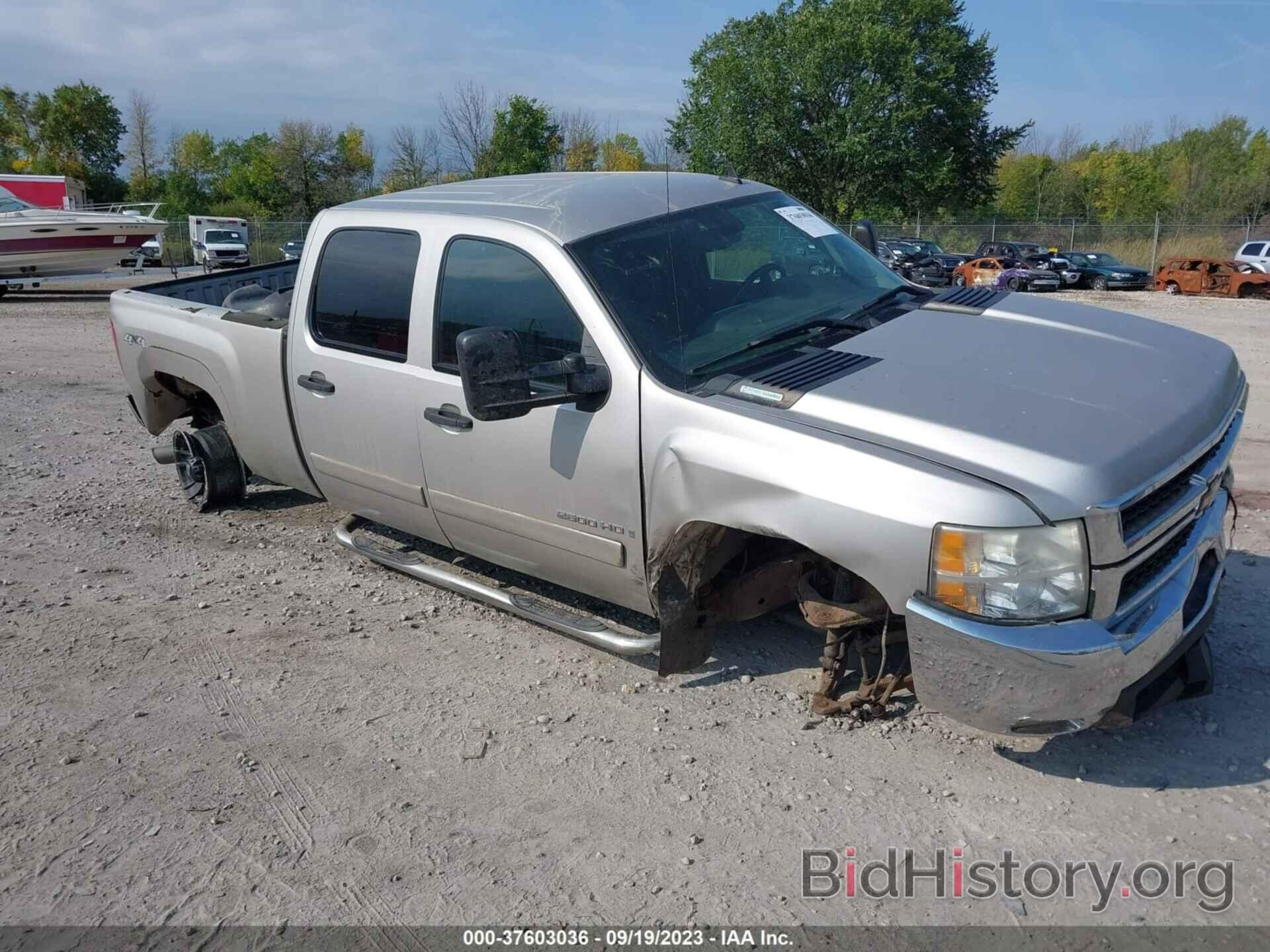 Фотография 1GCHK236X8F152661 - CHEVROLET SILVERADO 2500HD 2008