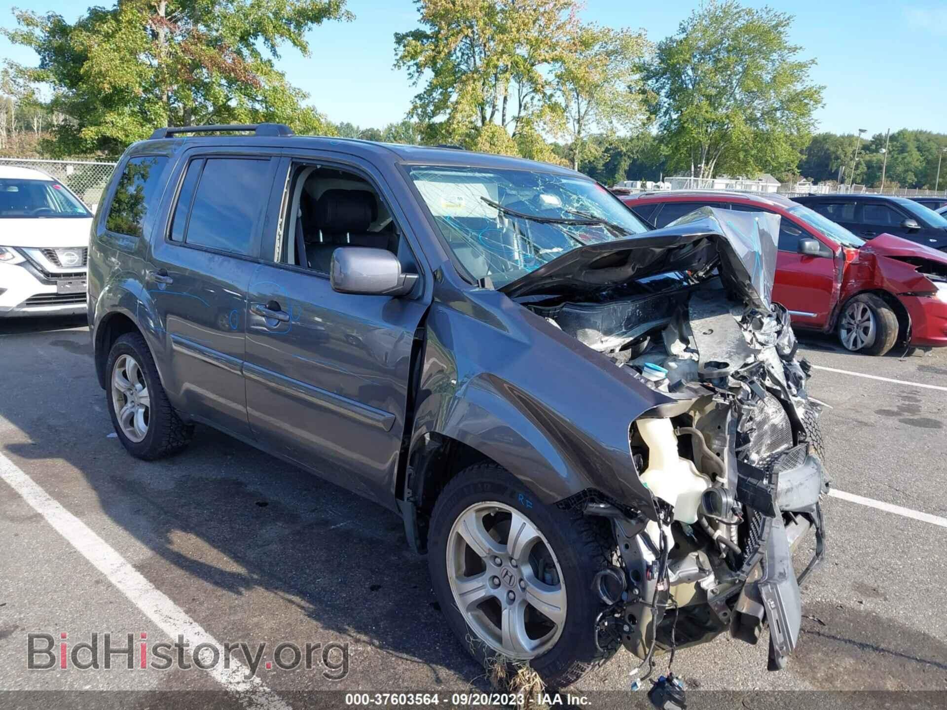 Photo 5FNYF4H57FB044404 - HONDA PILOT 2015