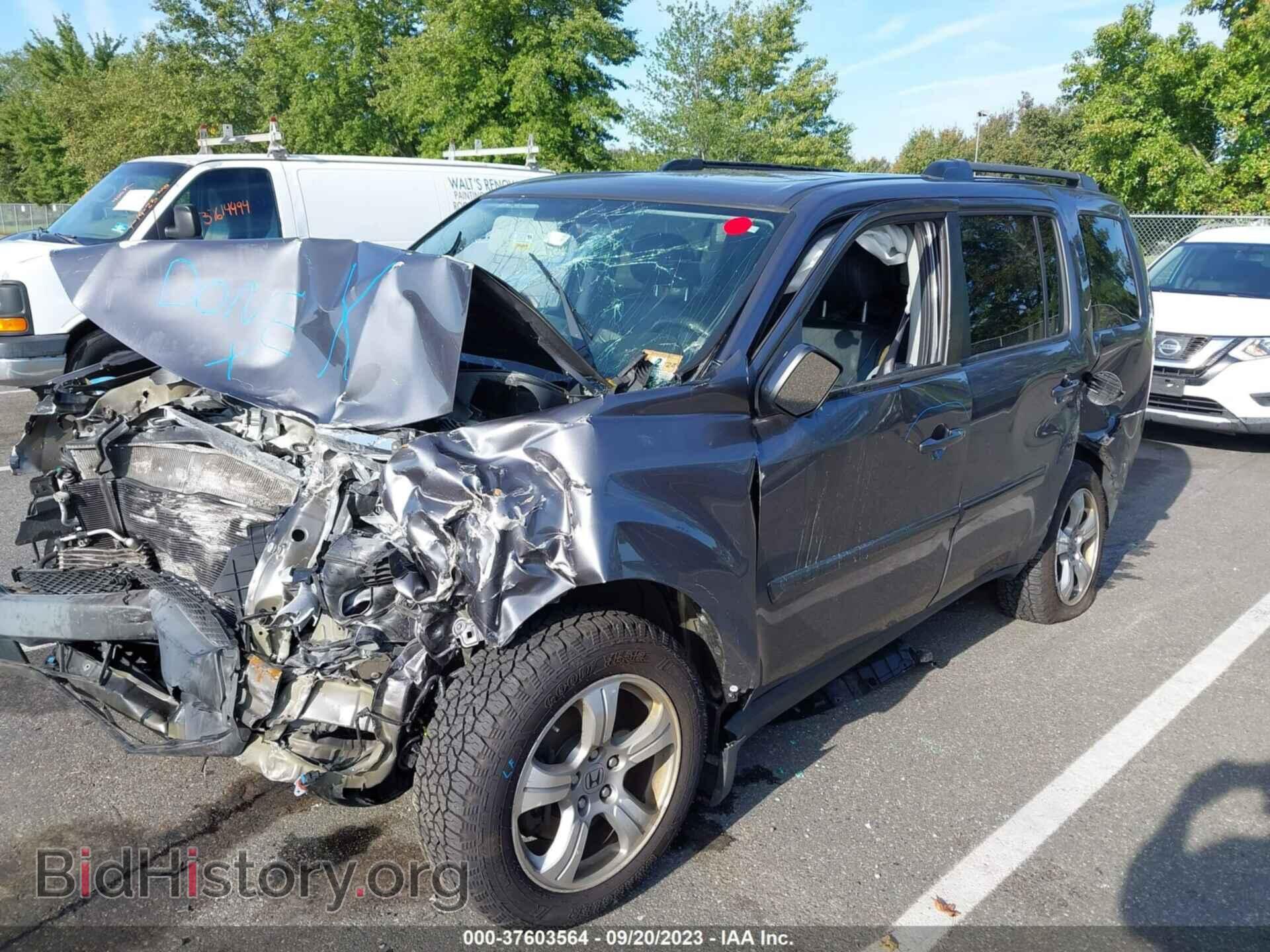 2015 HONDA PILOT - VIN: 5FNYF4H57FB044404 - Фото 2