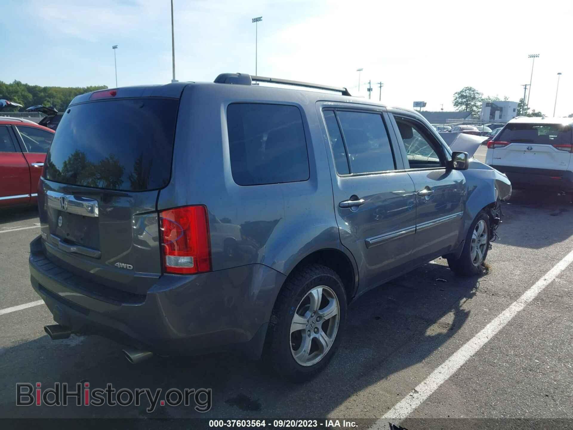 2015 HONDA PILOT - VIN: 5FNYF4H57FB044404 - Фото 4