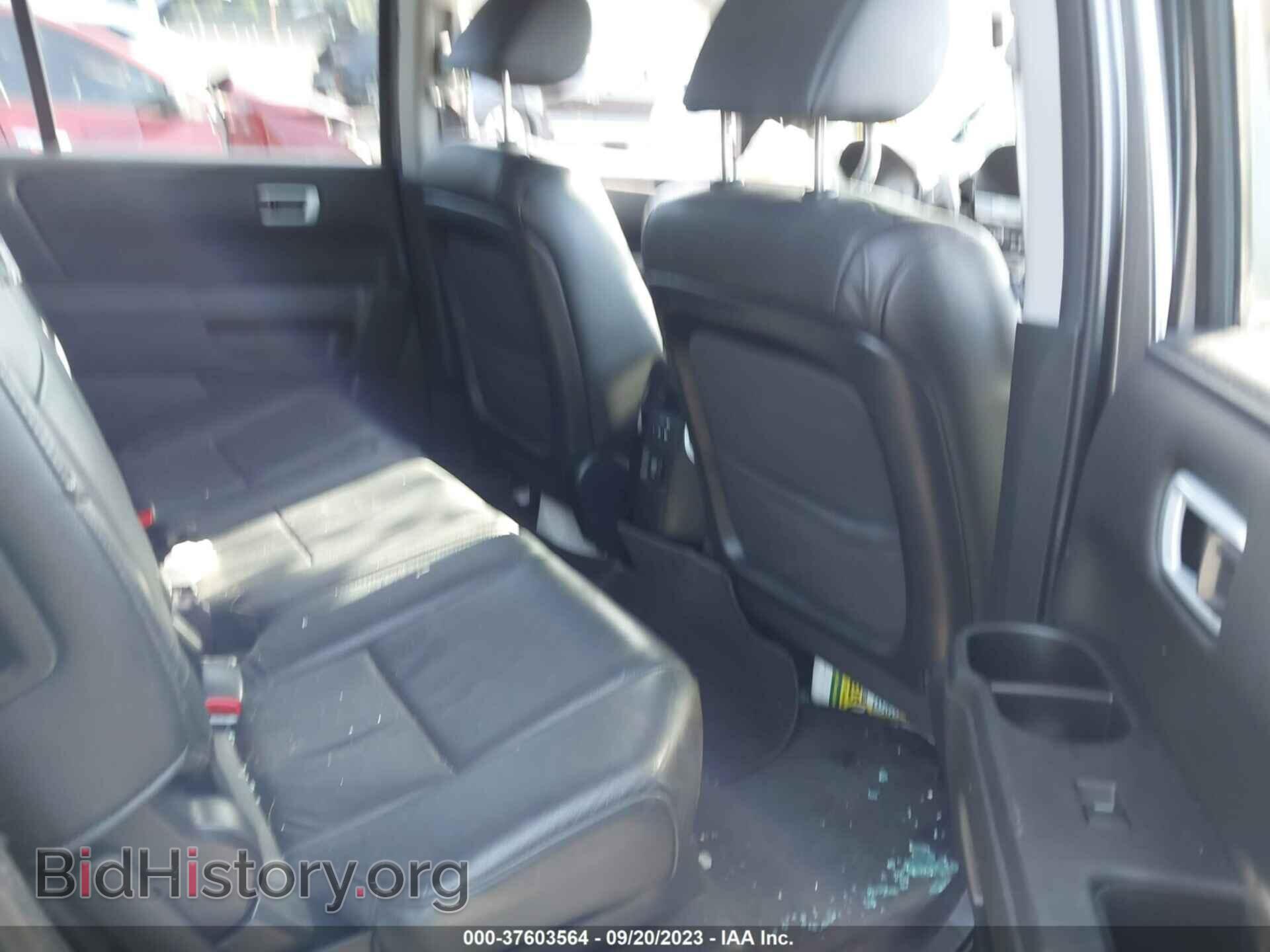 2015 HONDA PILOT - VIN: 5FNYF4H57FB044404 - Фото 8