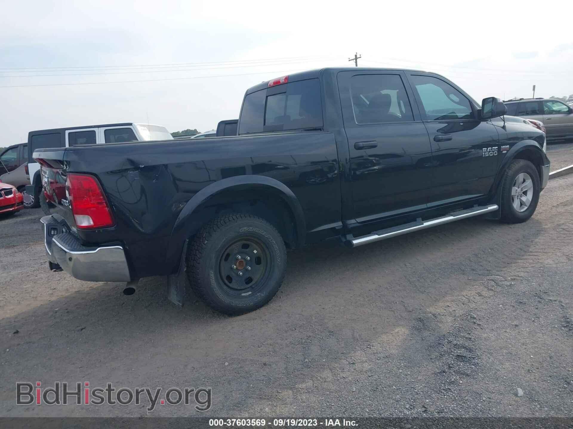 2017 RAM 1500 - VIN: 1C6RR7TT4HS696817 - Фото 4